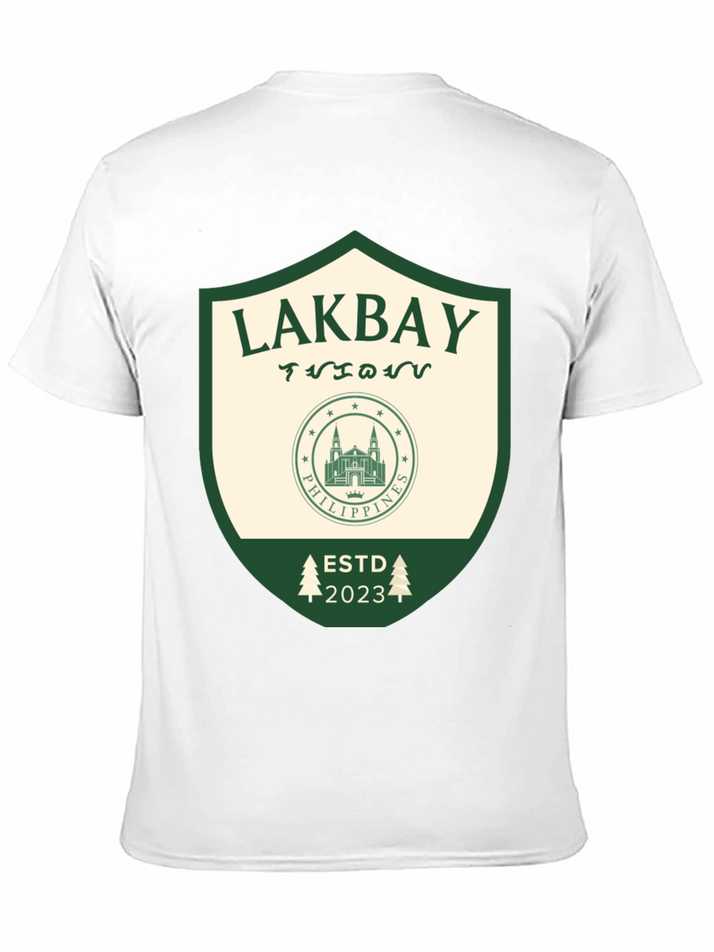 Lakbay Philippines Travel Shirt