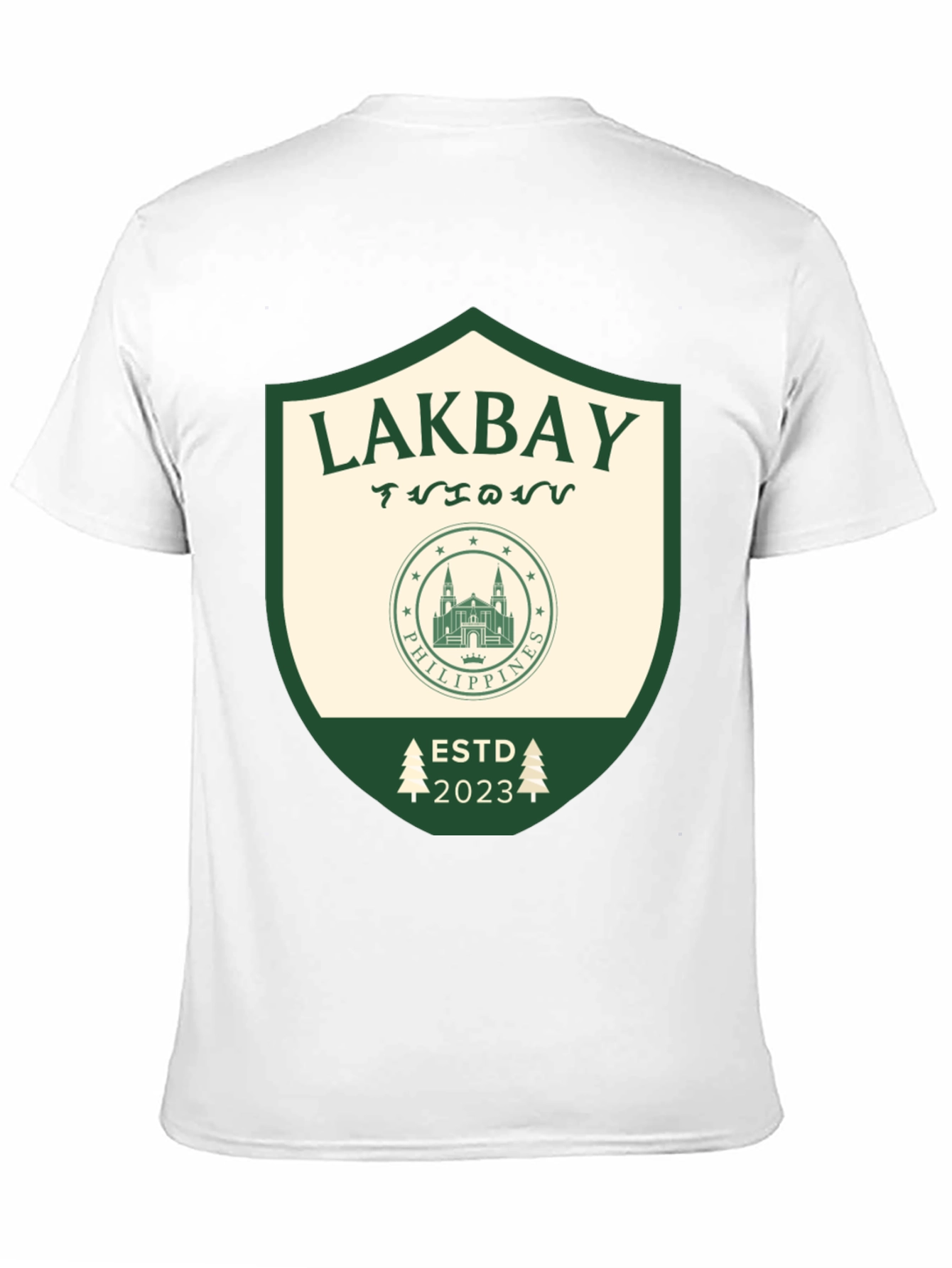 Lakbay Philippines Travel Shirt