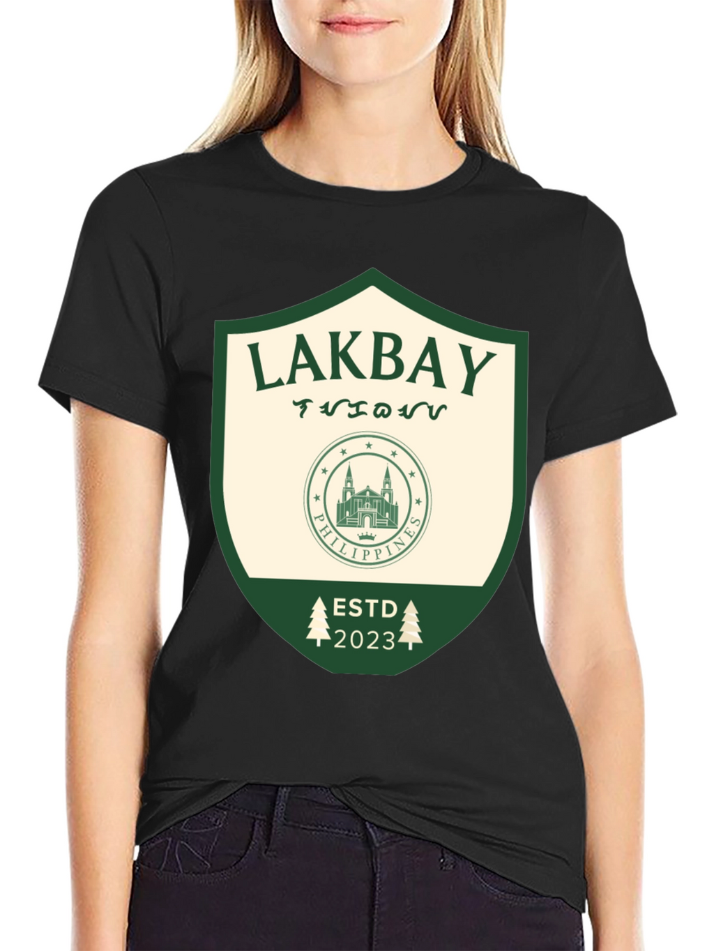 Lakbay Philippines Travel Shirt
