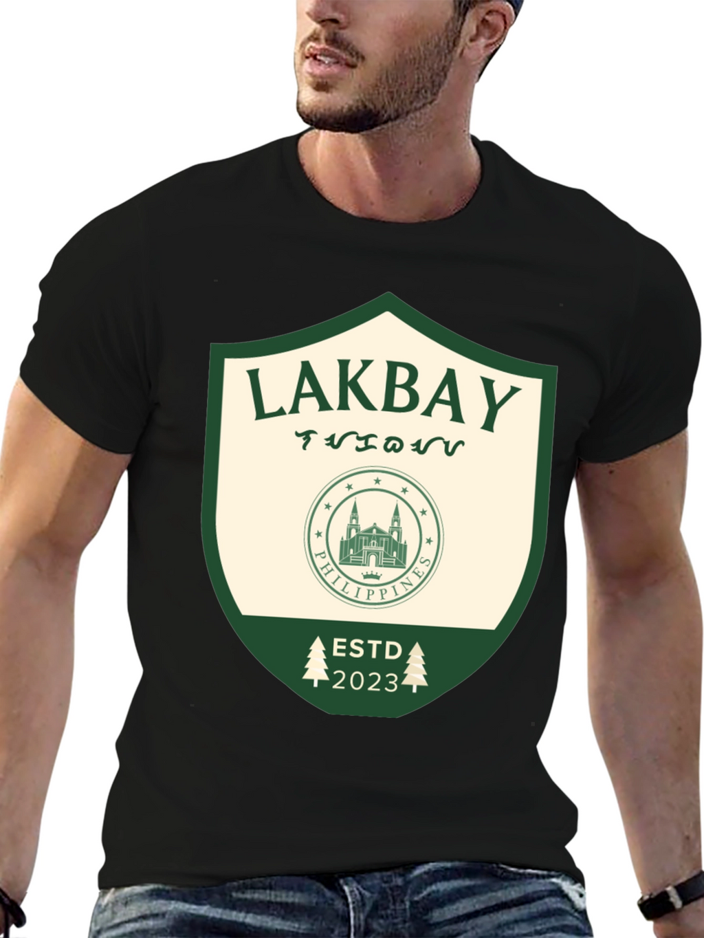 Lakbay Philippines Travel Shirt