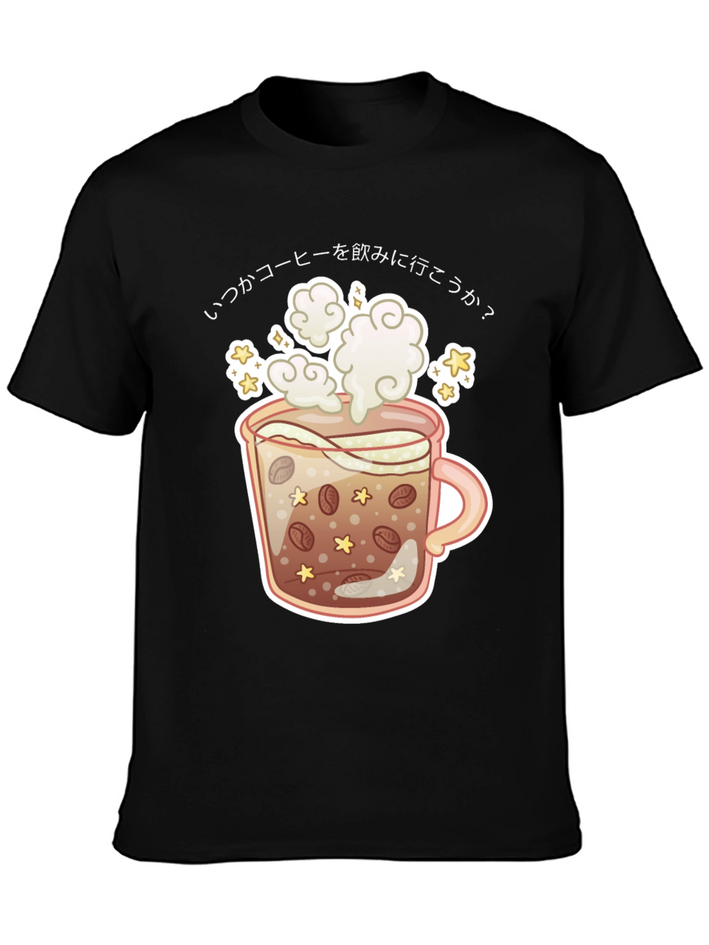 Coffee Cup Graphic Tee - Japanese Design