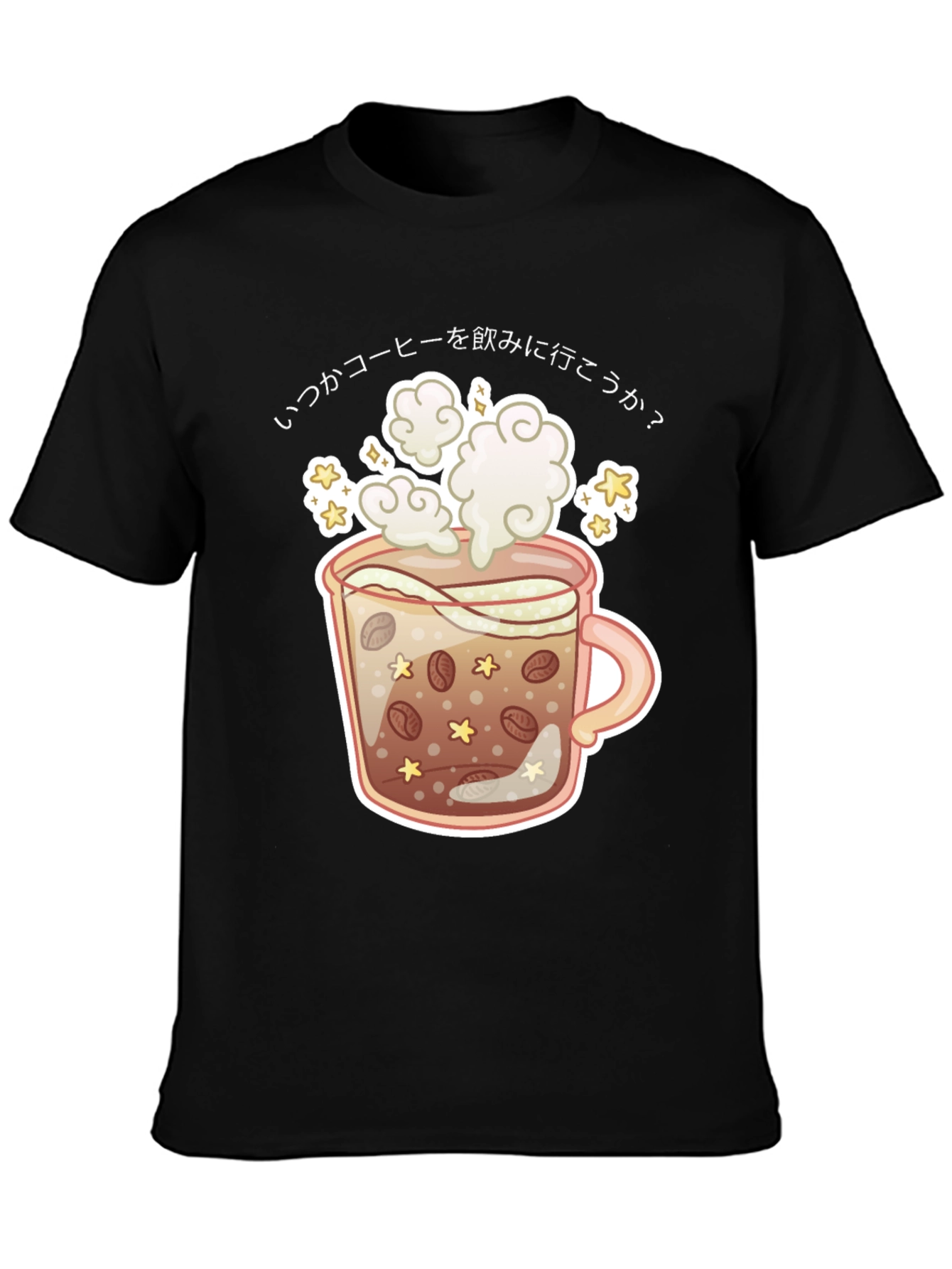 Coffee Cup Graphic Tee - Japanese Design