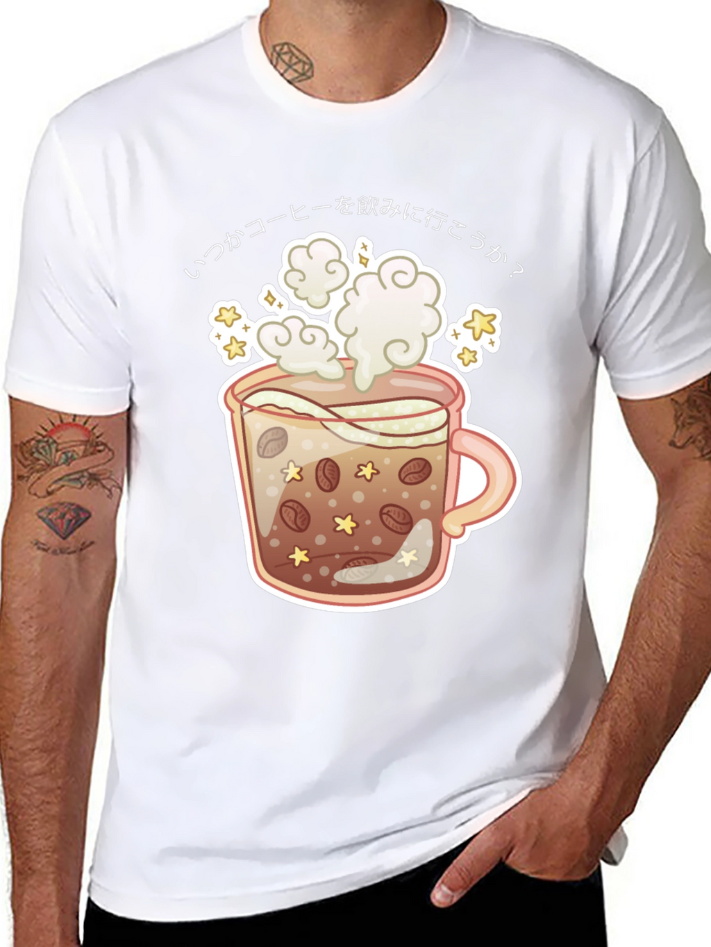 Coffee Cup Graphic Tee - Japanese Design