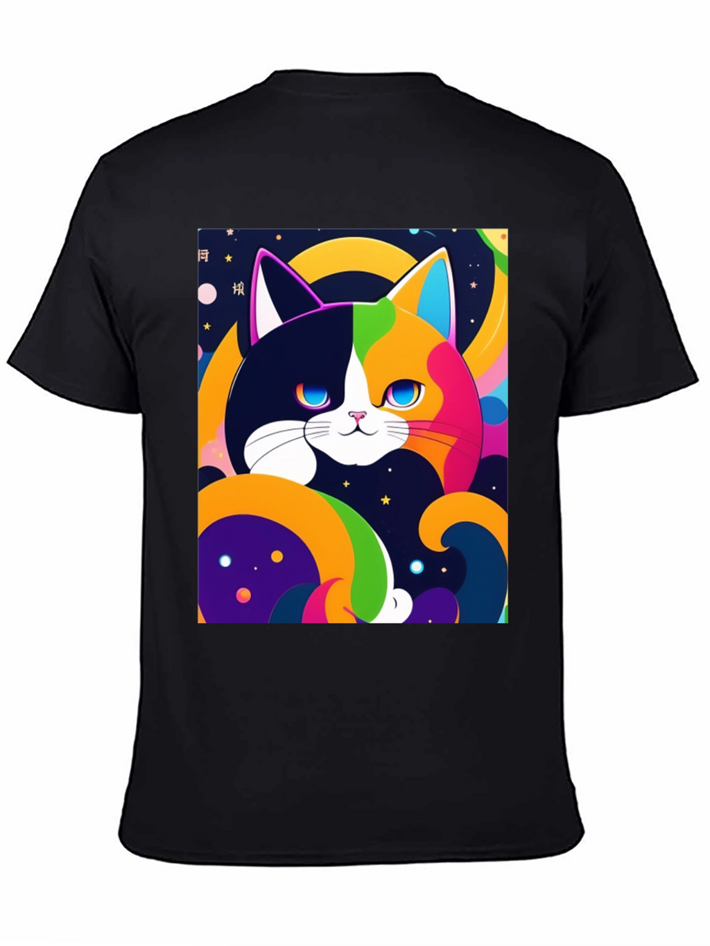 Colorful Cat Graphic T-Shirt