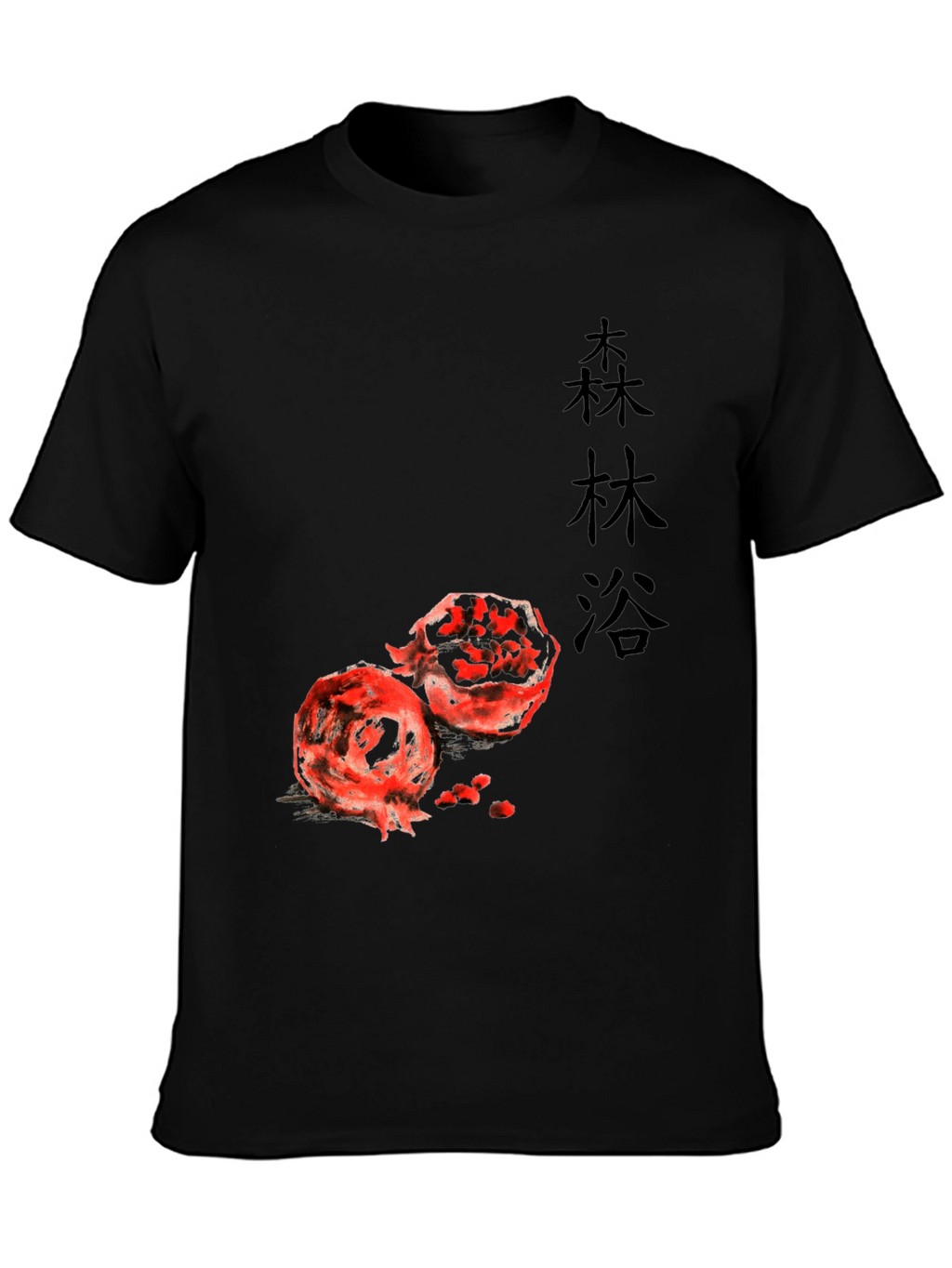 Pomegranate Graphic Print Black T-Shirt