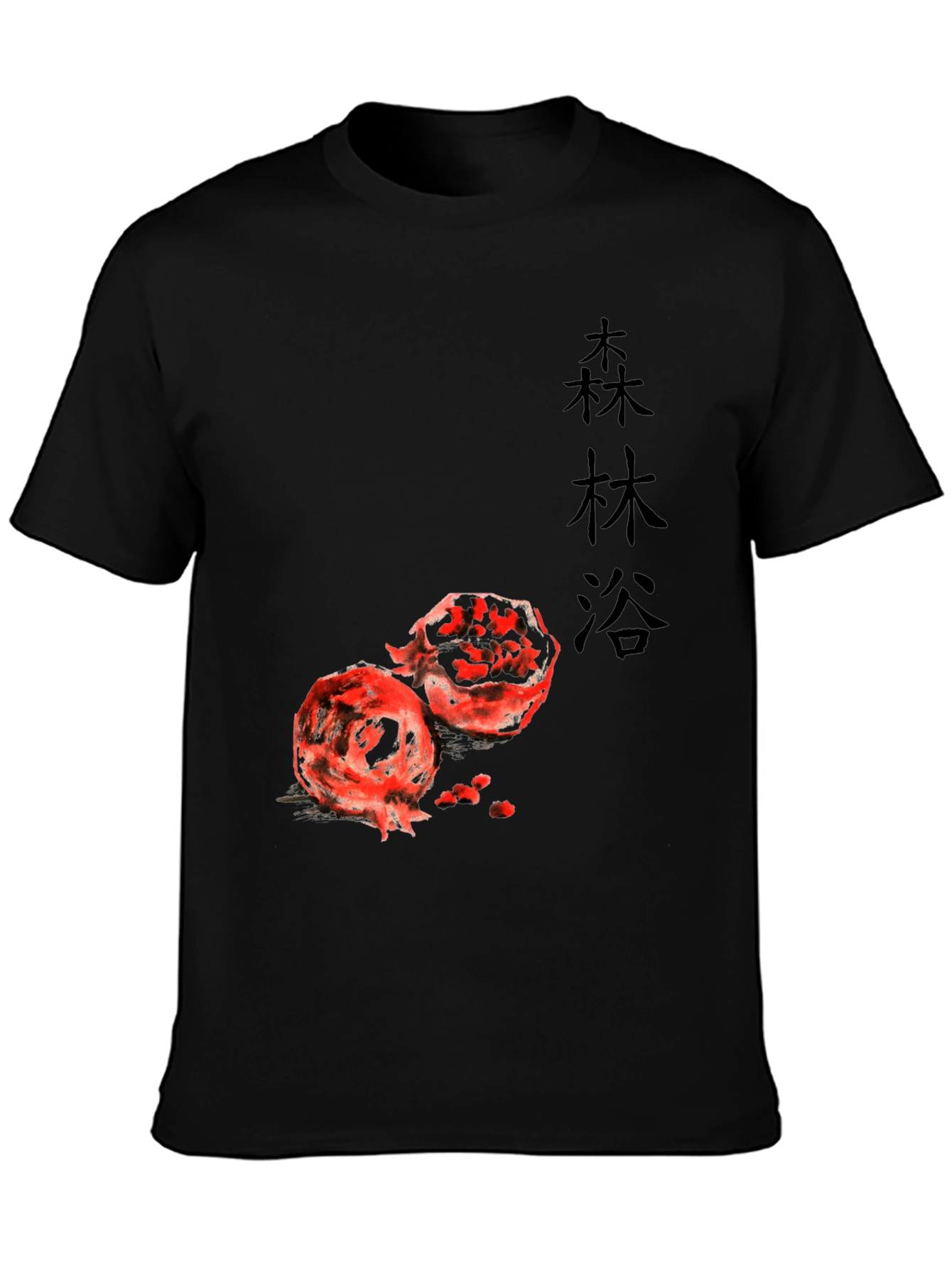 Pomegranate Graphic Print Black T-Shirt