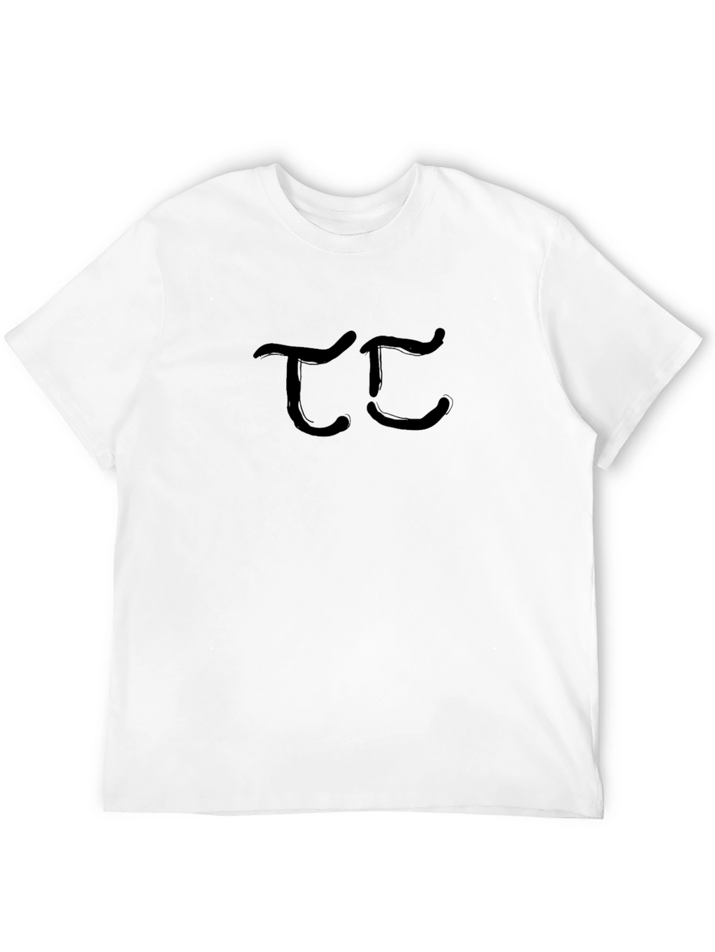 Modern Black T-Shirt with Abstract Design