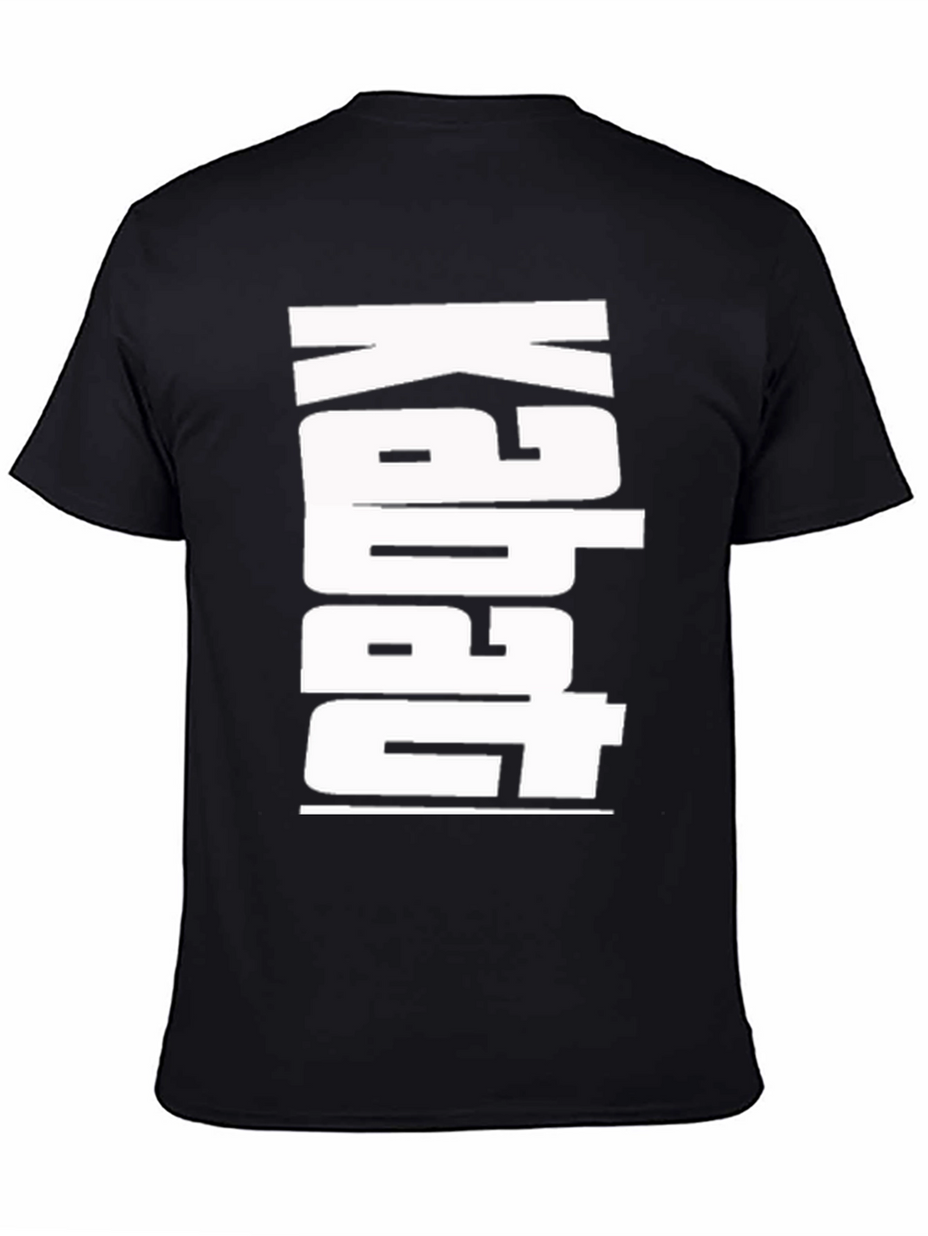 Kabat Graphic Tee - Cool Black T-Shirt