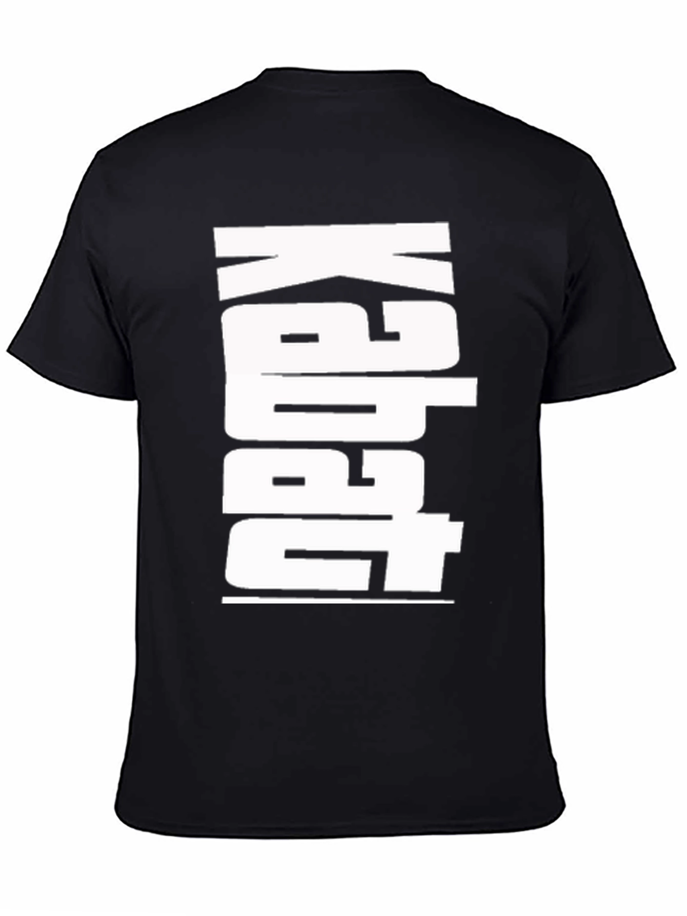 Kabat Graphic Tee - Cool Black T-Shirt