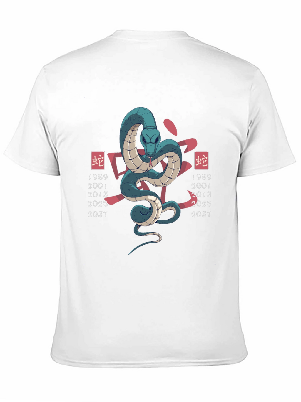Year of the Snake T-Shirt - Chinese Zodiac Design