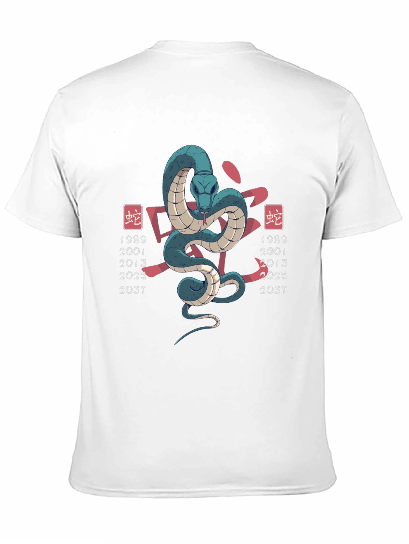 Year of the Snake T-Shirt - Chinese Zodiac Design