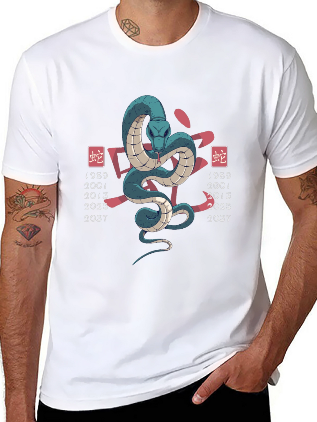 Year of the Snake T-Shirt - Chinese Zodiac Design