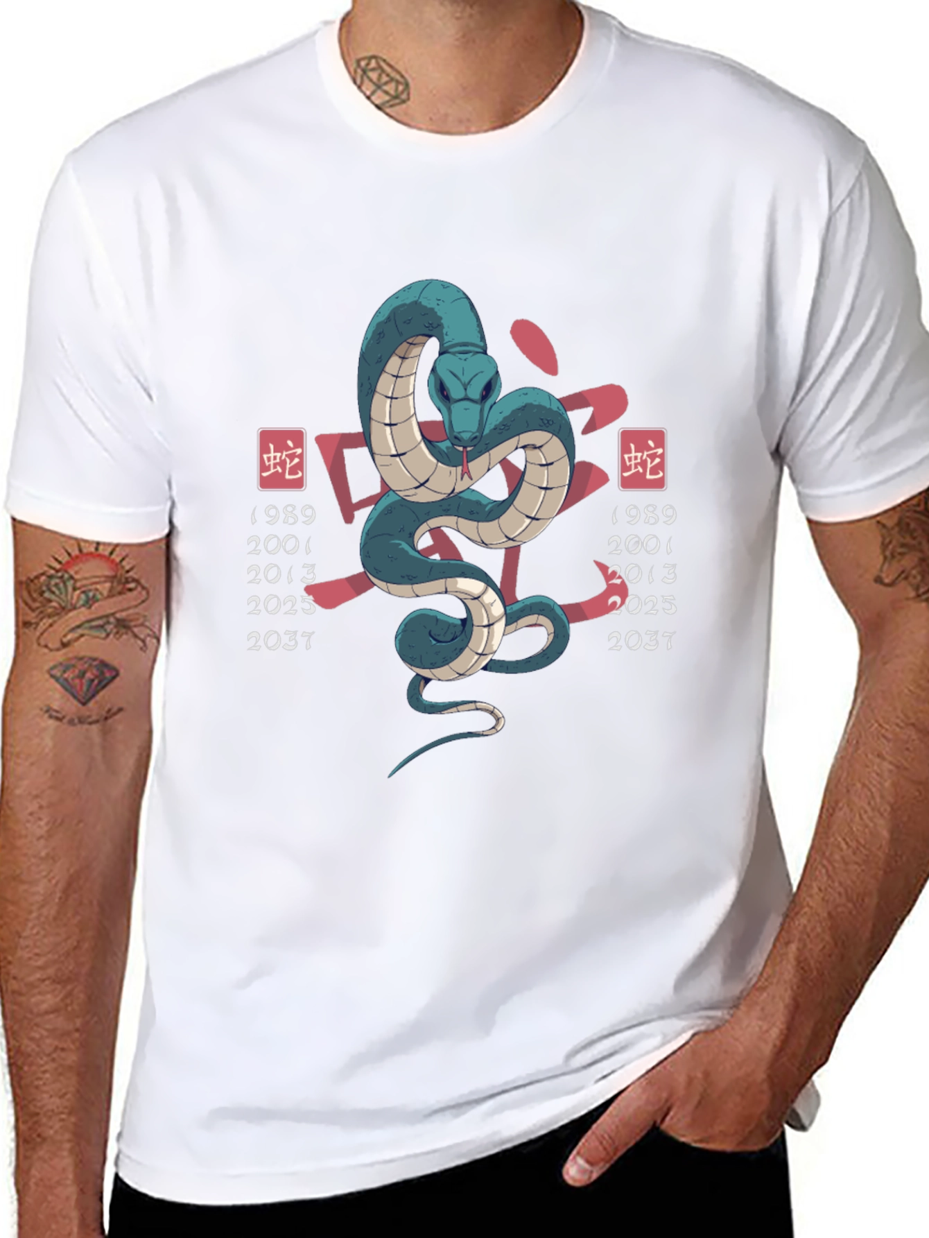 Year of the Snake T-Shirt - Chinese Zodiac Design