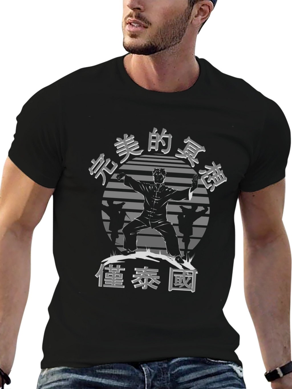 Martial Arts Graphic Tee - Black