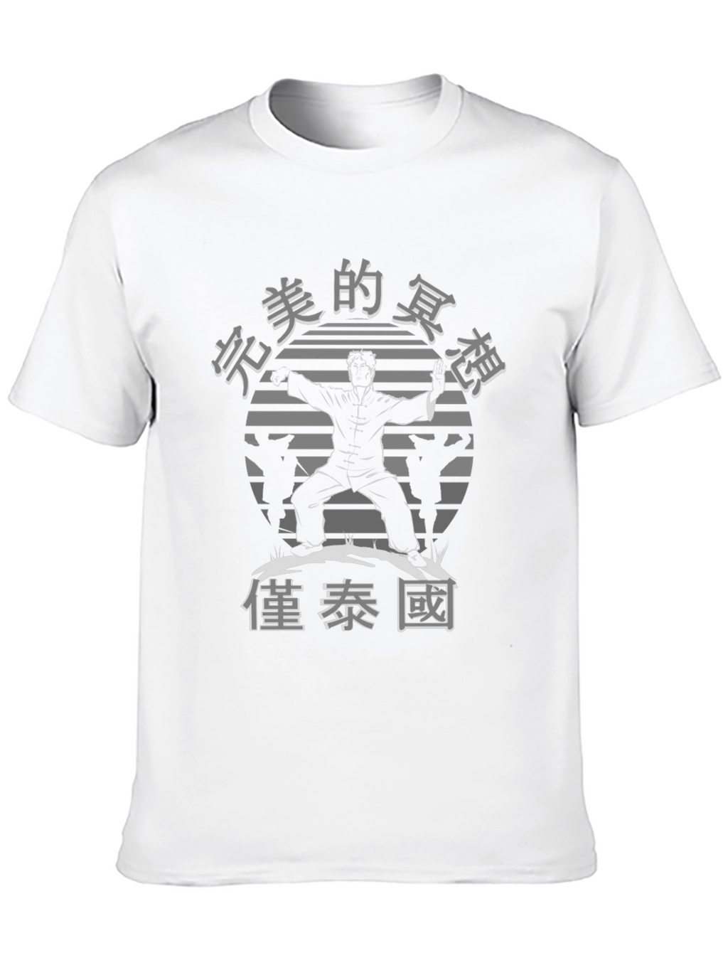 Martial Arts Graphic Tee - Black