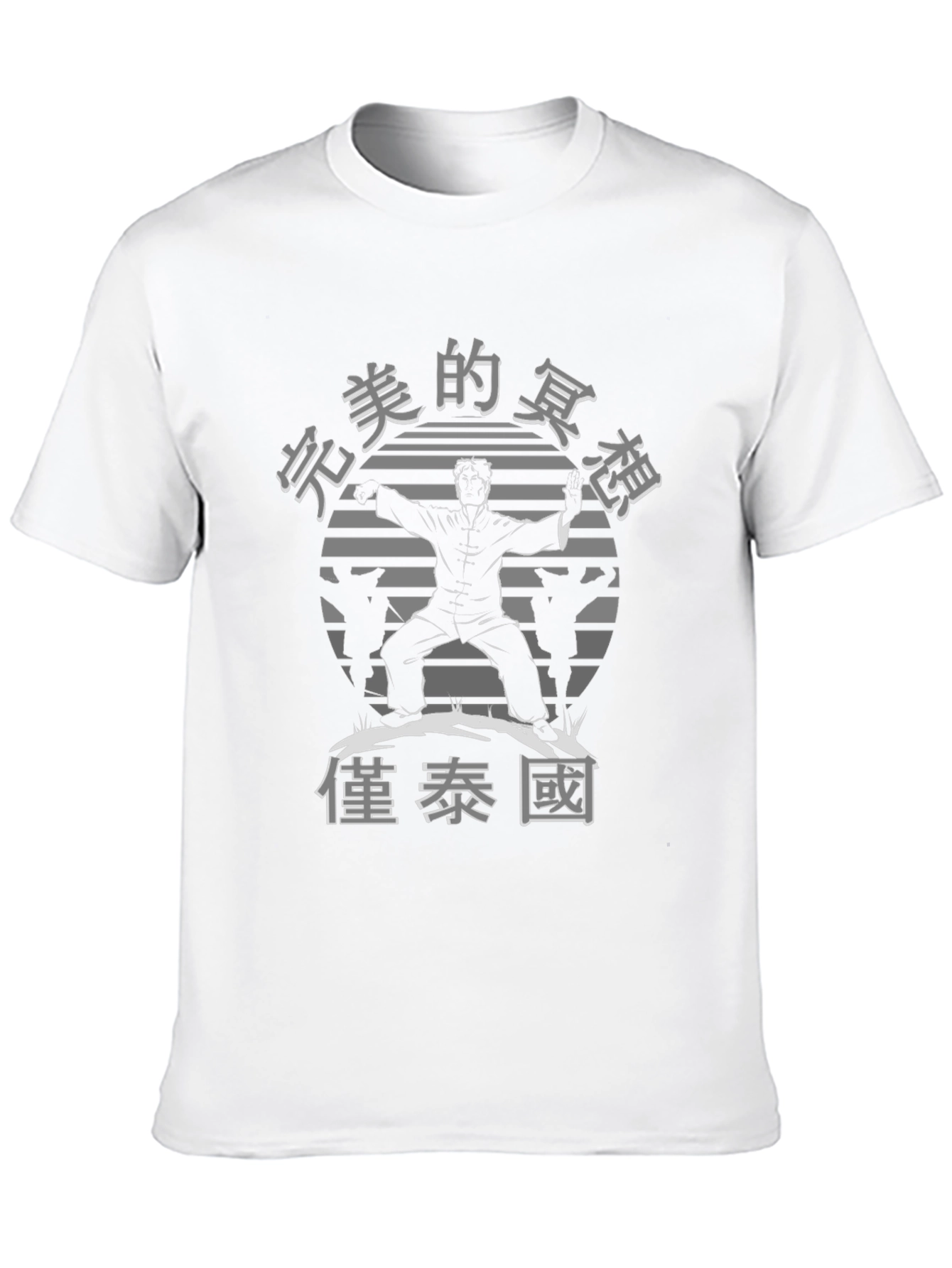 Martial Arts Graphic Tee - Black