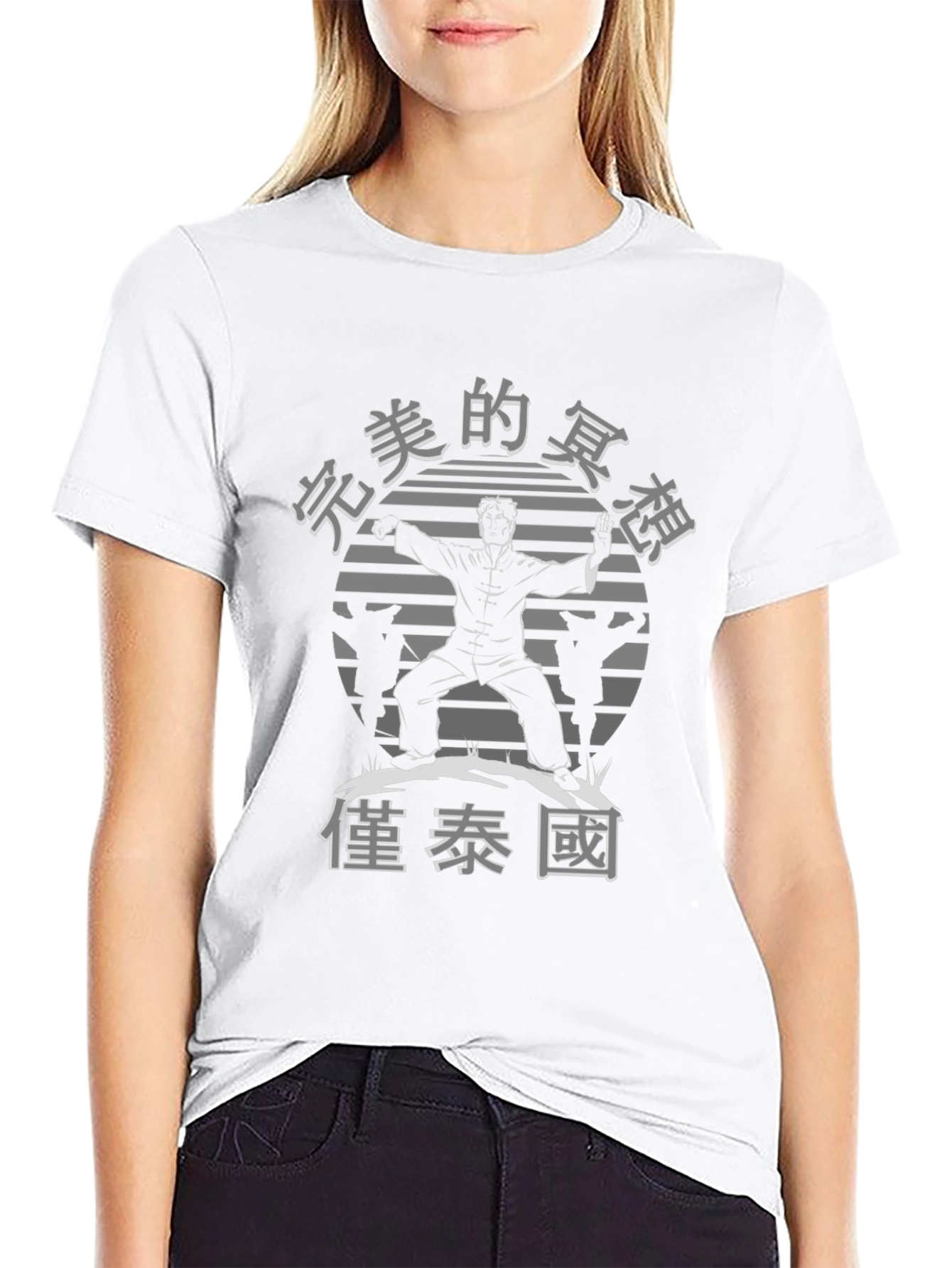Martial Arts Graphic Tee - Black