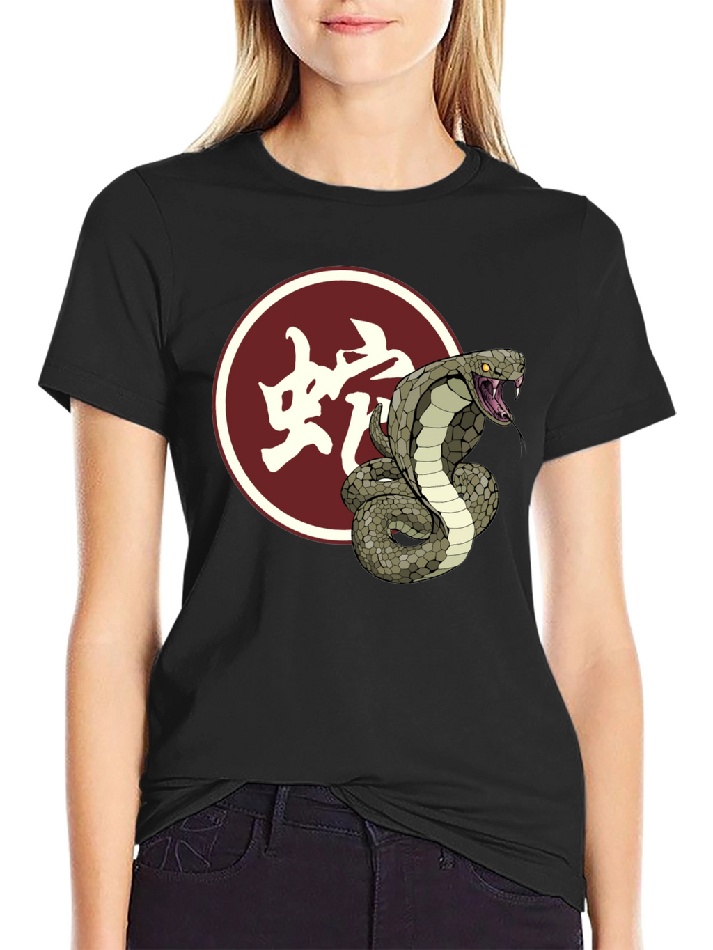 Cobra Snake Graphic Tee - Stylish Black T-Shirt