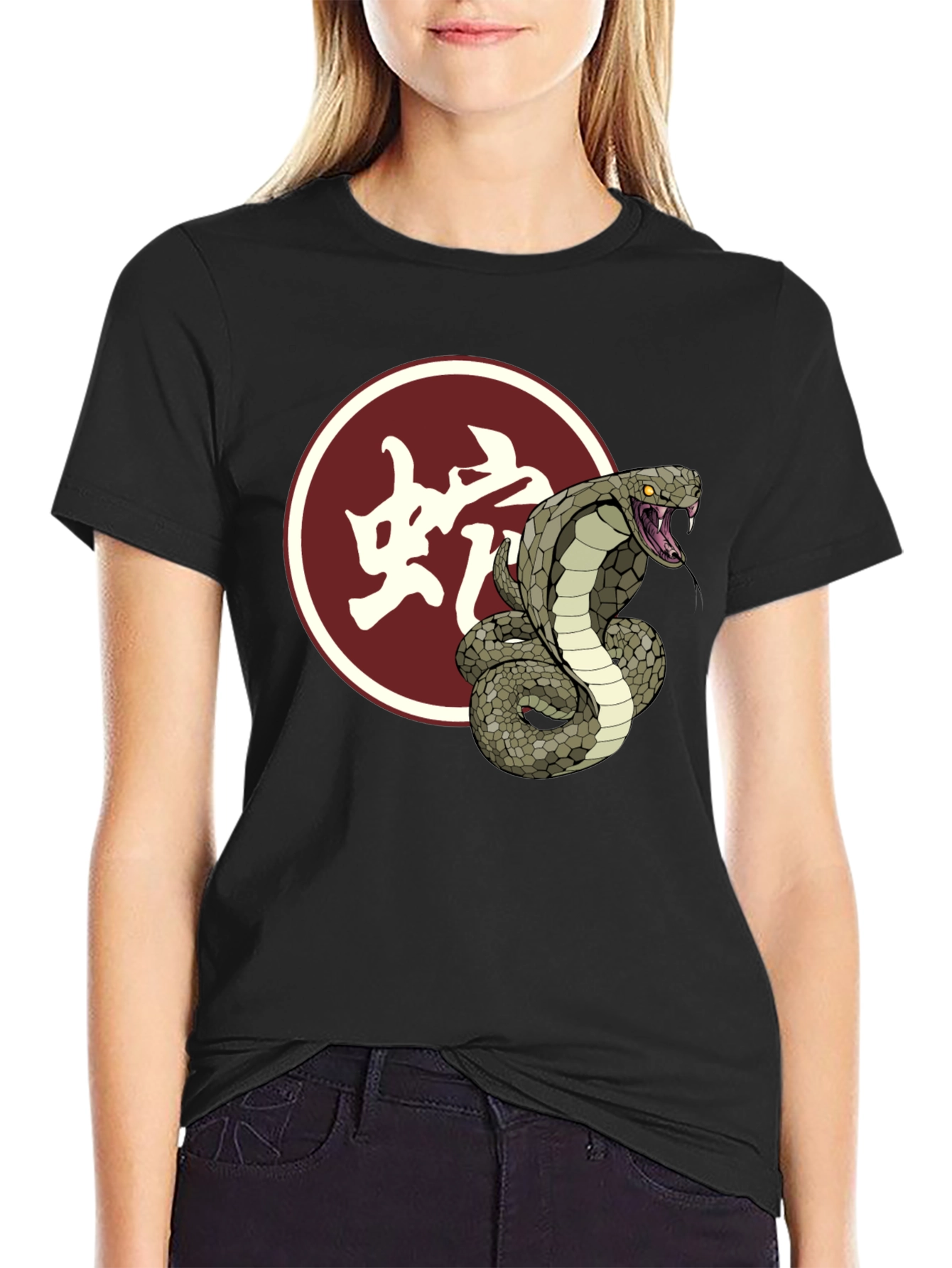 Cobra Snake Graphic Tee - Stylish Black T-Shirt