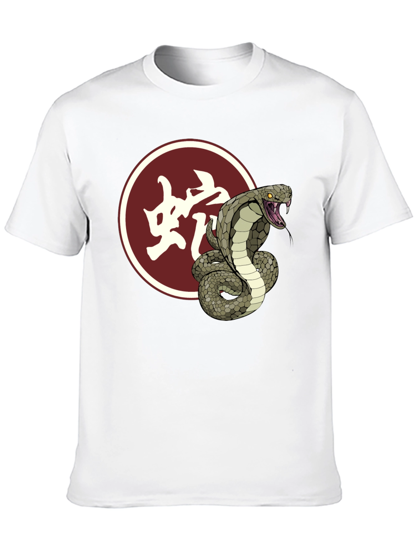 Cobra Snake Graphic Tee - Stylish Black T-Shirt