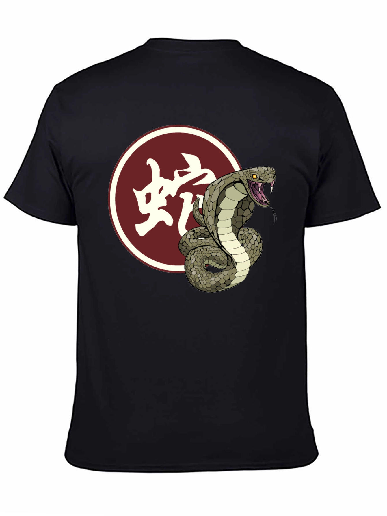 Cobra Snake Graphic Tee - Stylish Black T-Shirt