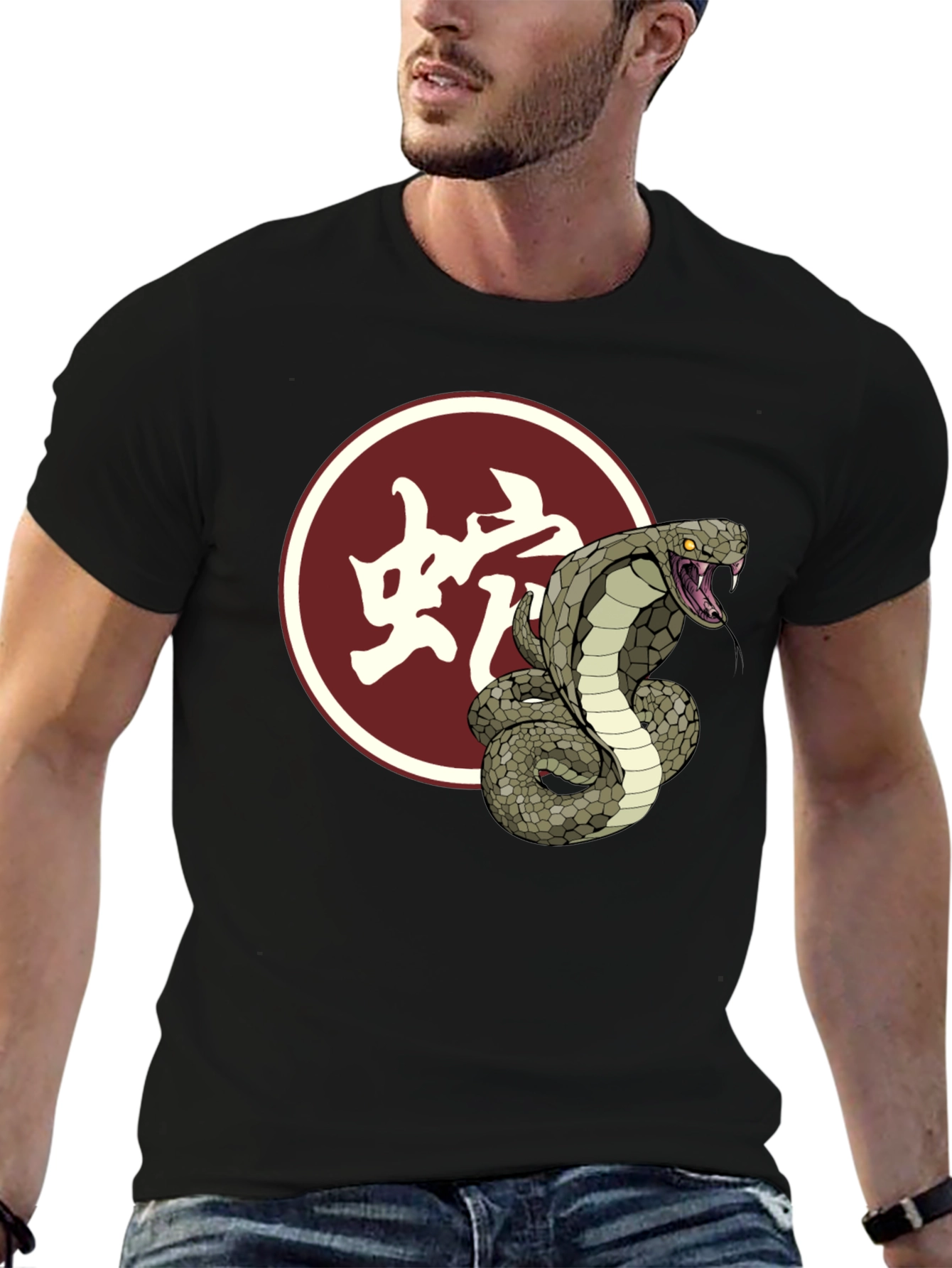 Cobra Snake Graphic Tee - Stylish Black T-Shirt