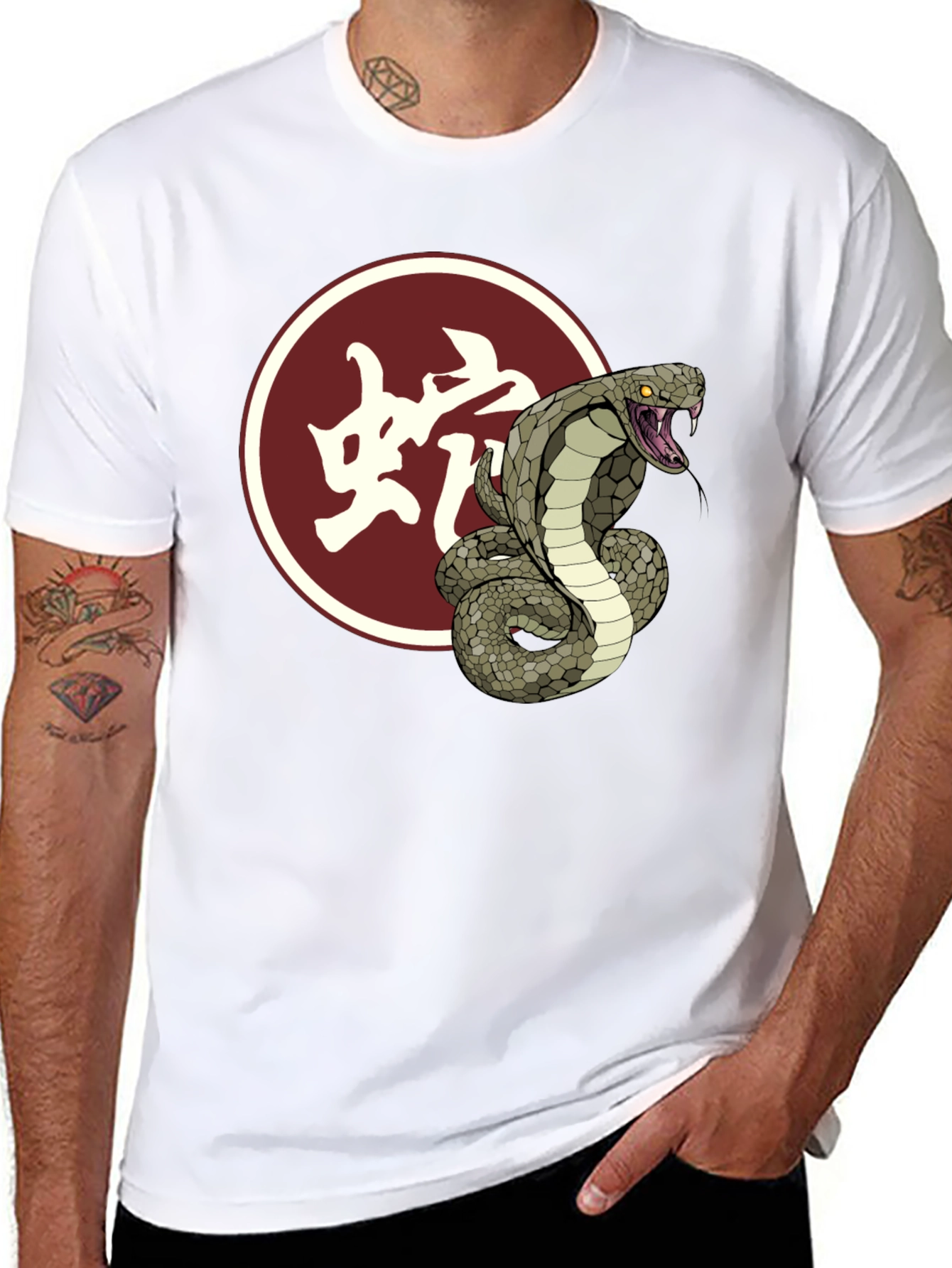 Cobra Snake Graphic Tee - Stylish Black T-Shirt