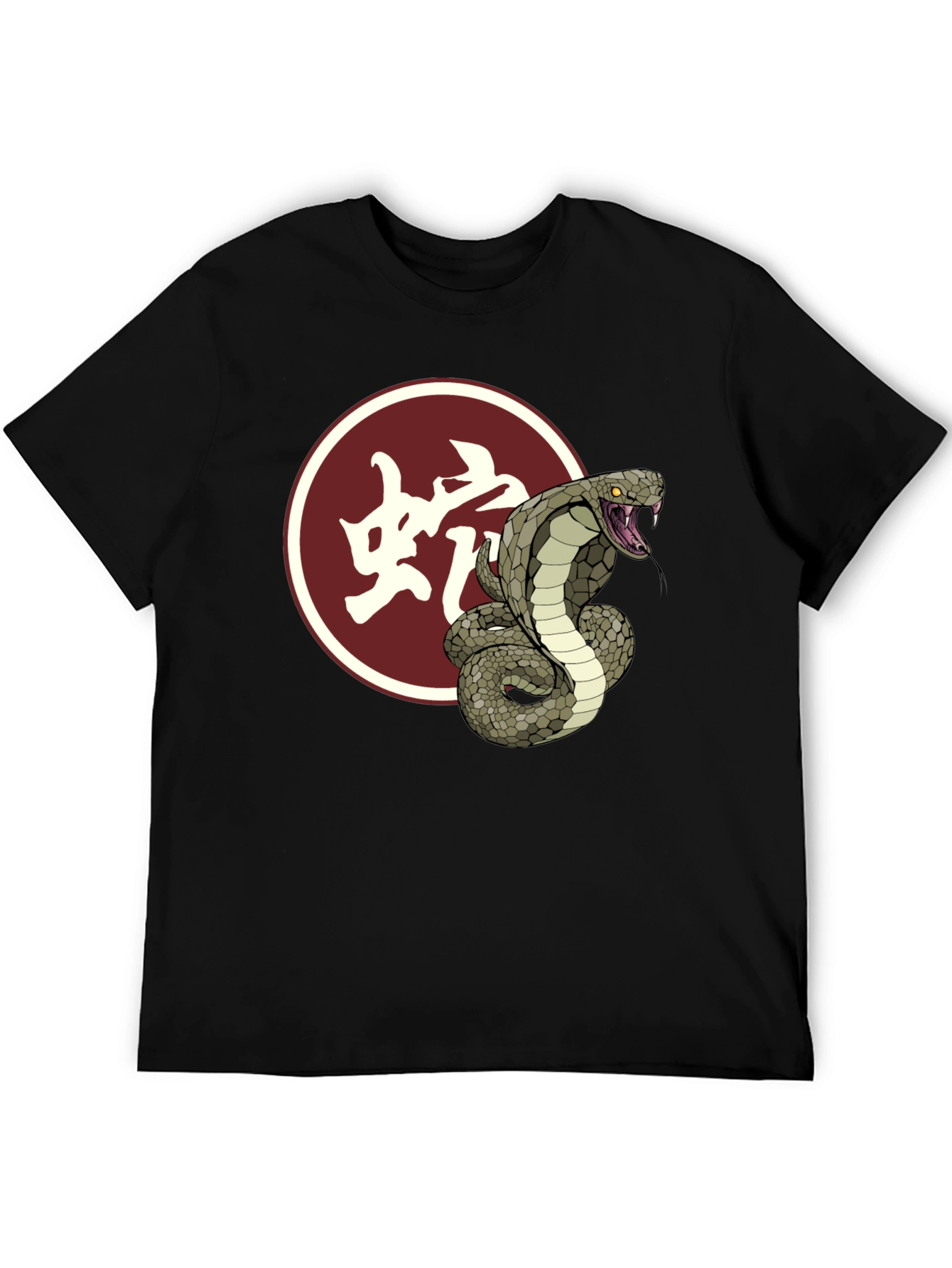 Cobra Snake Graphic Tee - Stylish Black T-Shirt