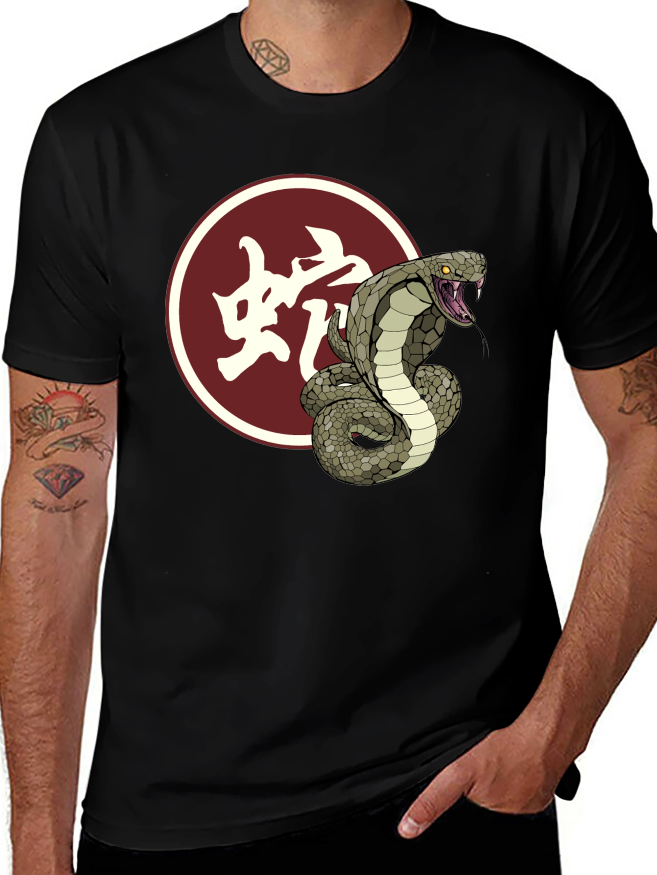 Cobra Snake Graphic Tee - Stylish Black T-Shirt