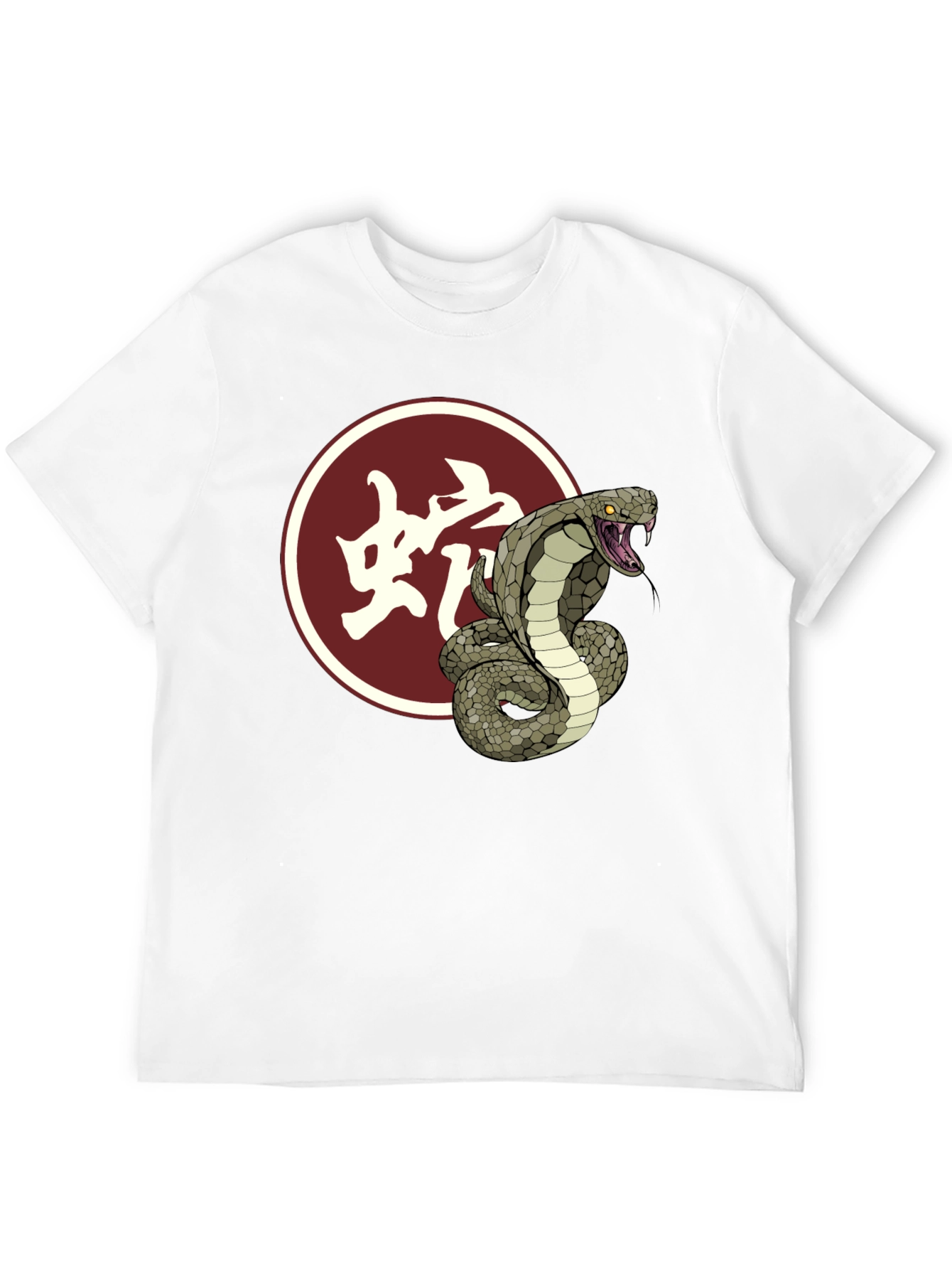 Cobra Snake Graphic Tee - Stylish Black T-Shirt