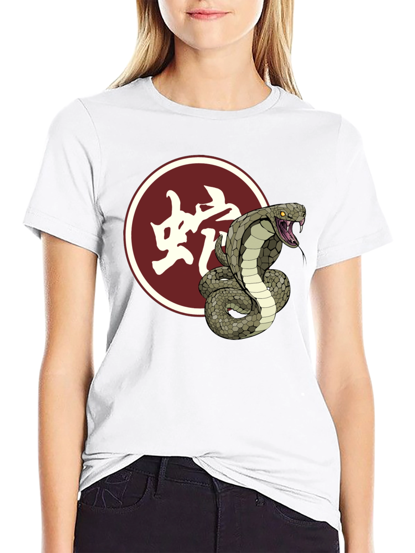 Cobra Snake Graphic Tee - Stylish Black T-Shirt