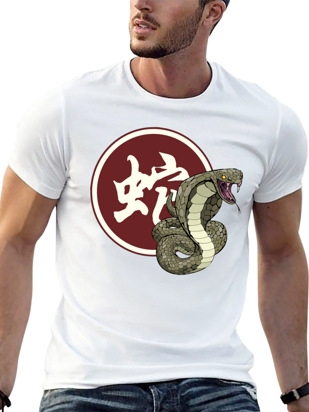 Cobra Snake Graphic Tee - Stylish Black T-Shirt
