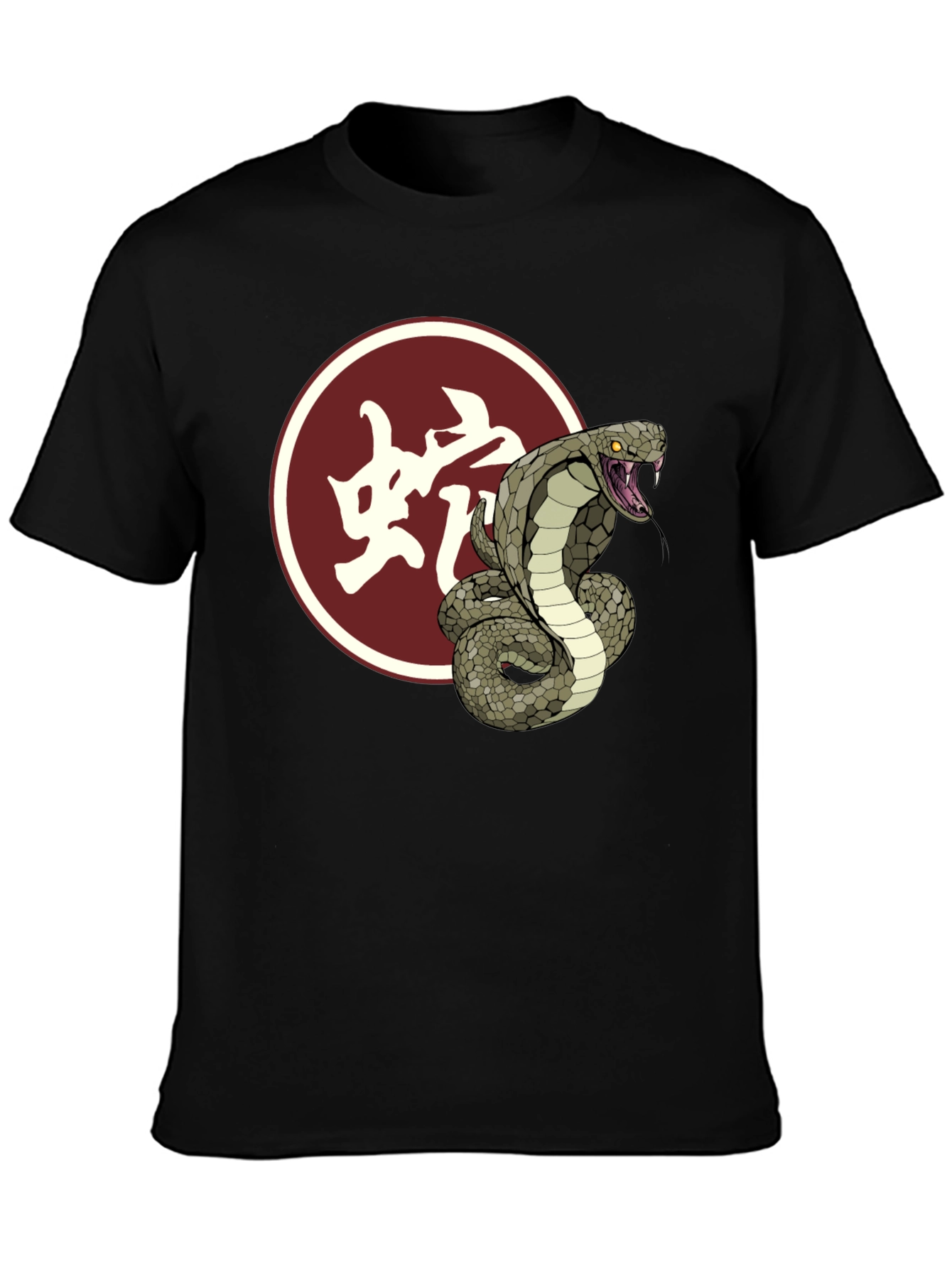 Cobra Snake Graphic Tee - Stylish Black T-Shirt