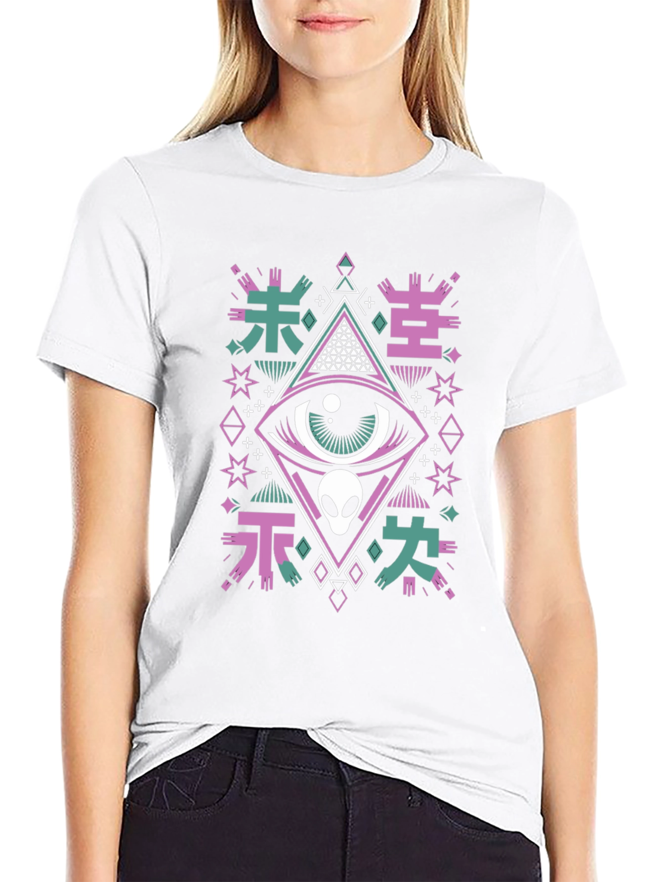 Mystic Alien Eye Graphic Tee - Unisex