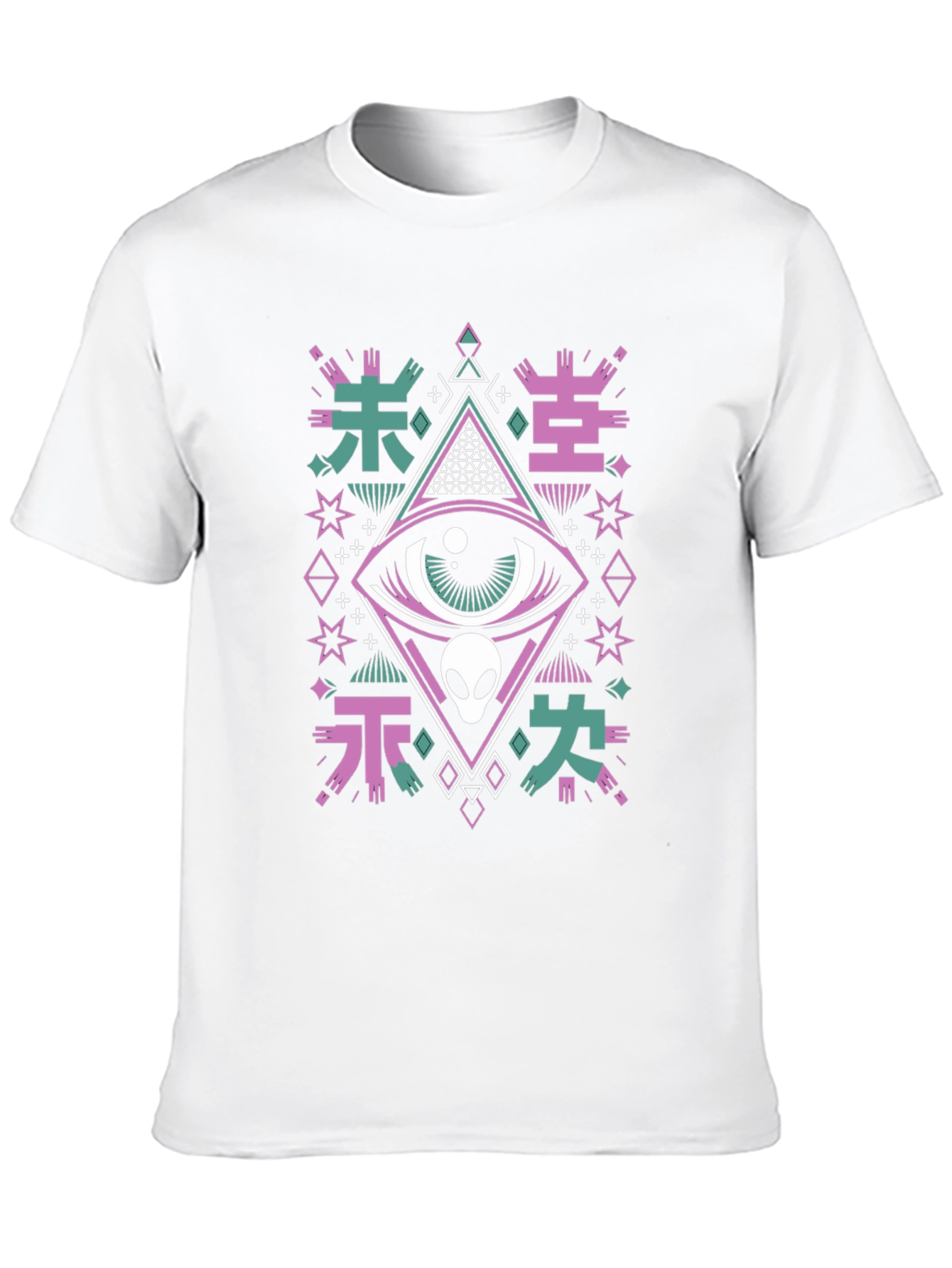 Mystic Alien Eye Graphic Tee - Unisex