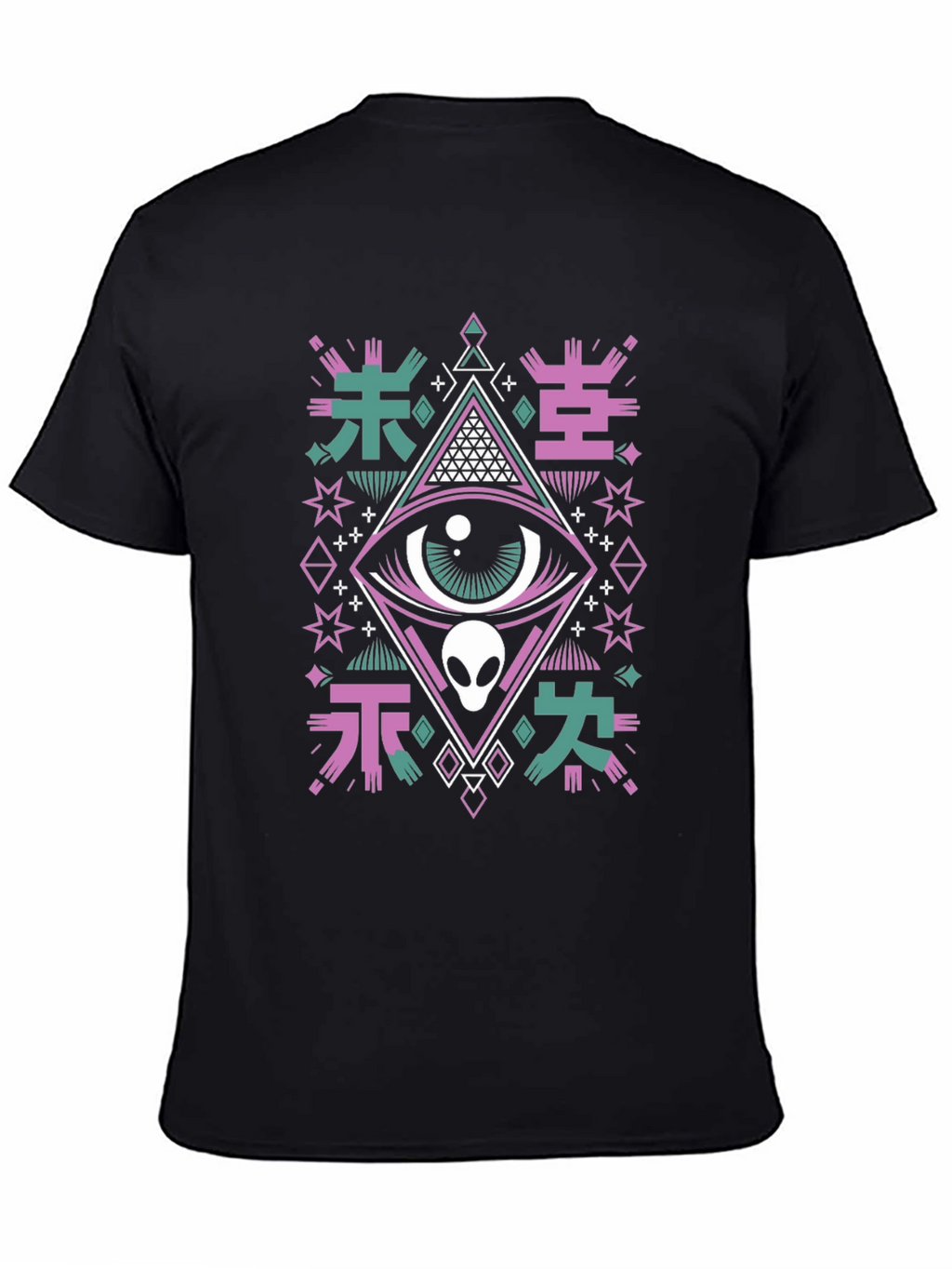Mystic Alien Eye Graphic Tee - Unisex