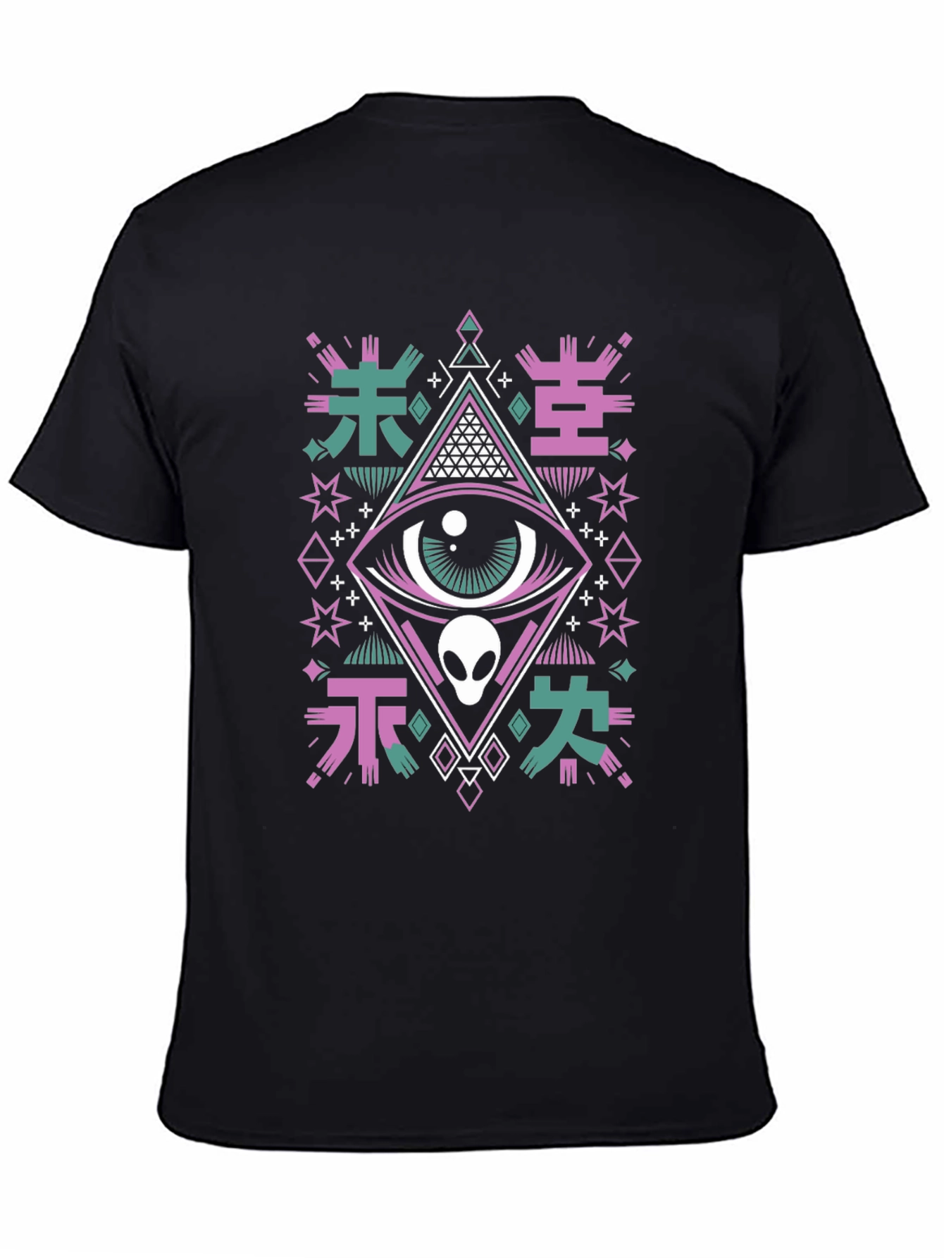 Mystic Alien Eye Graphic Tee - Unisex