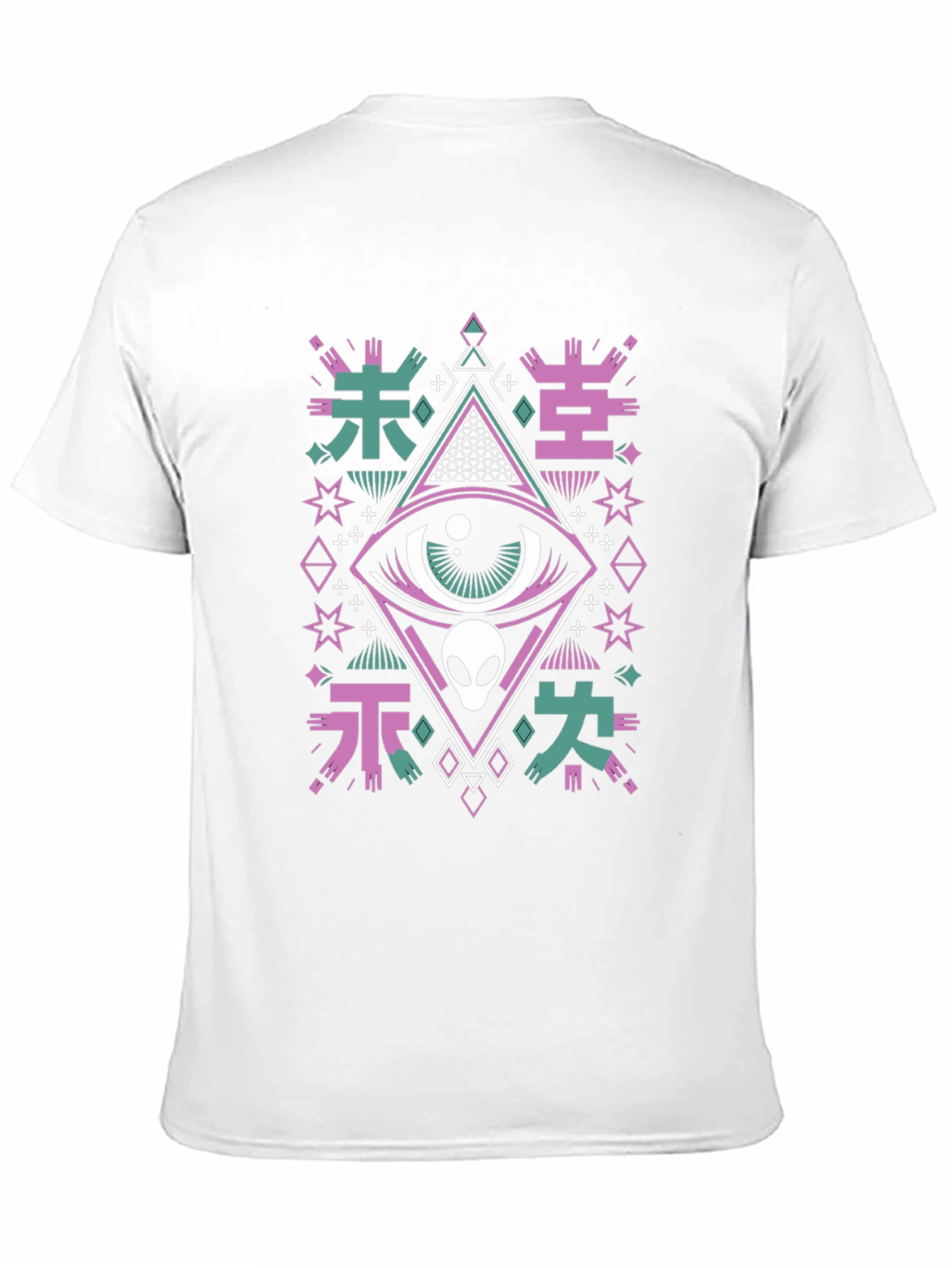 Mystic Alien Eye Graphic Tee - Unisex
