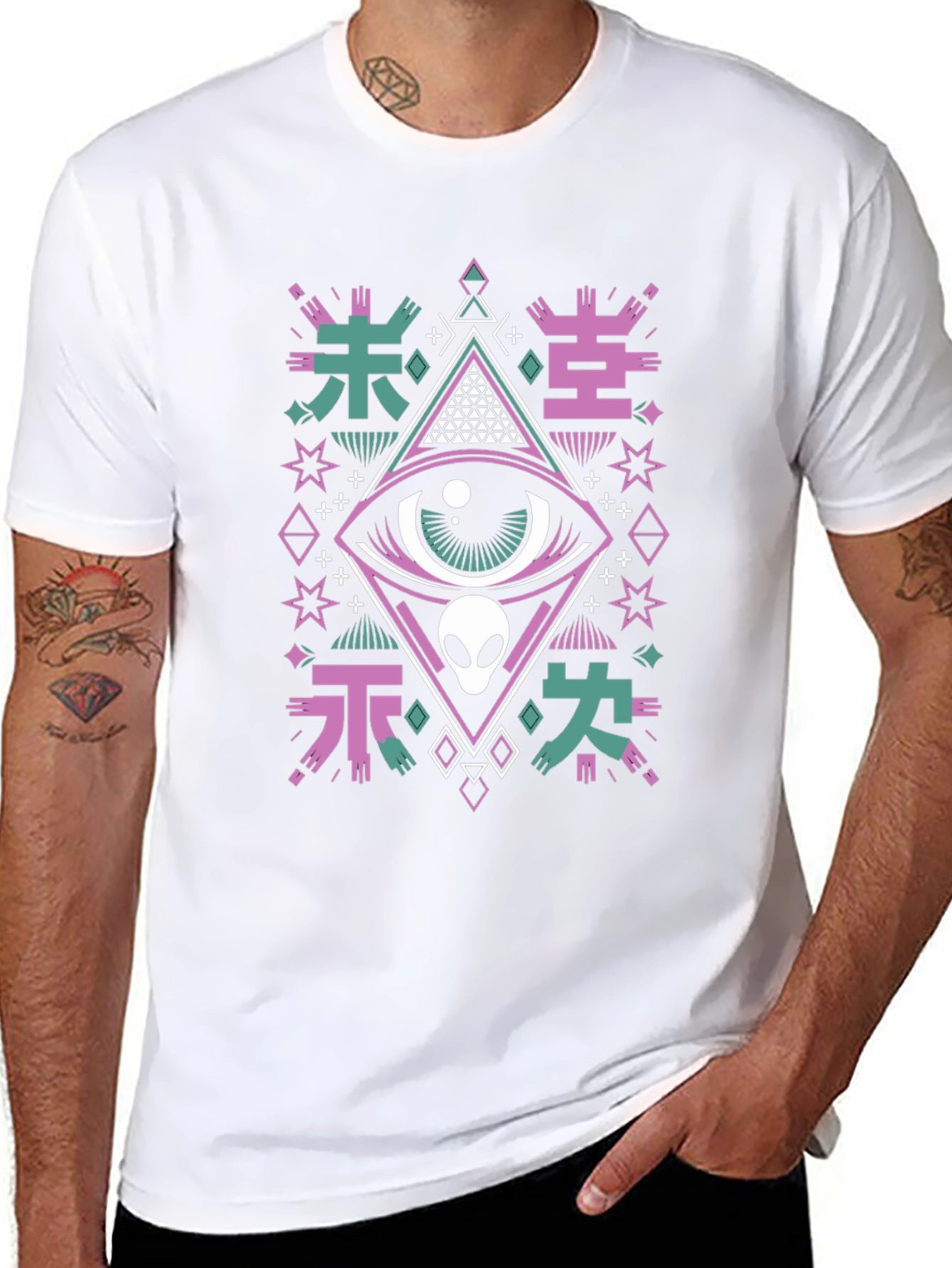 Mystic Alien Eye Graphic Tee - Unisex