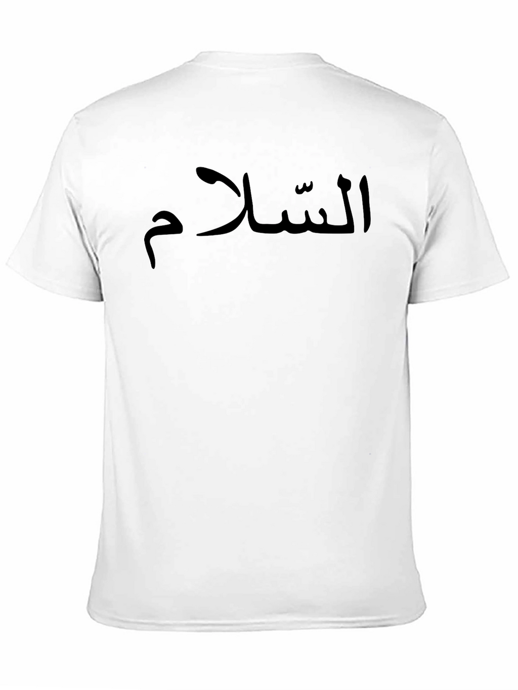 Peace Arabic Script T-Shirt - Black