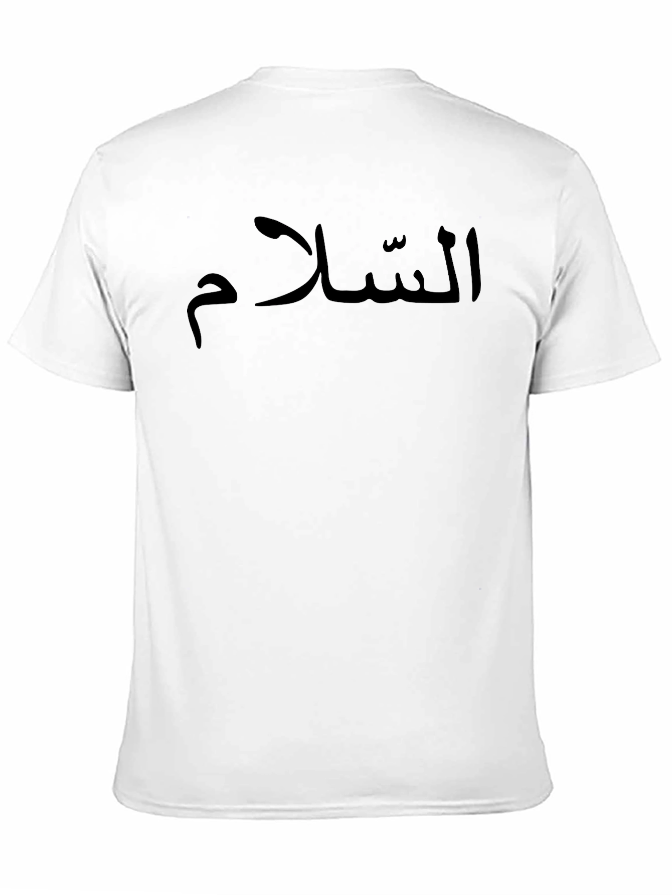Peace Arabic Script T-Shirt - Black