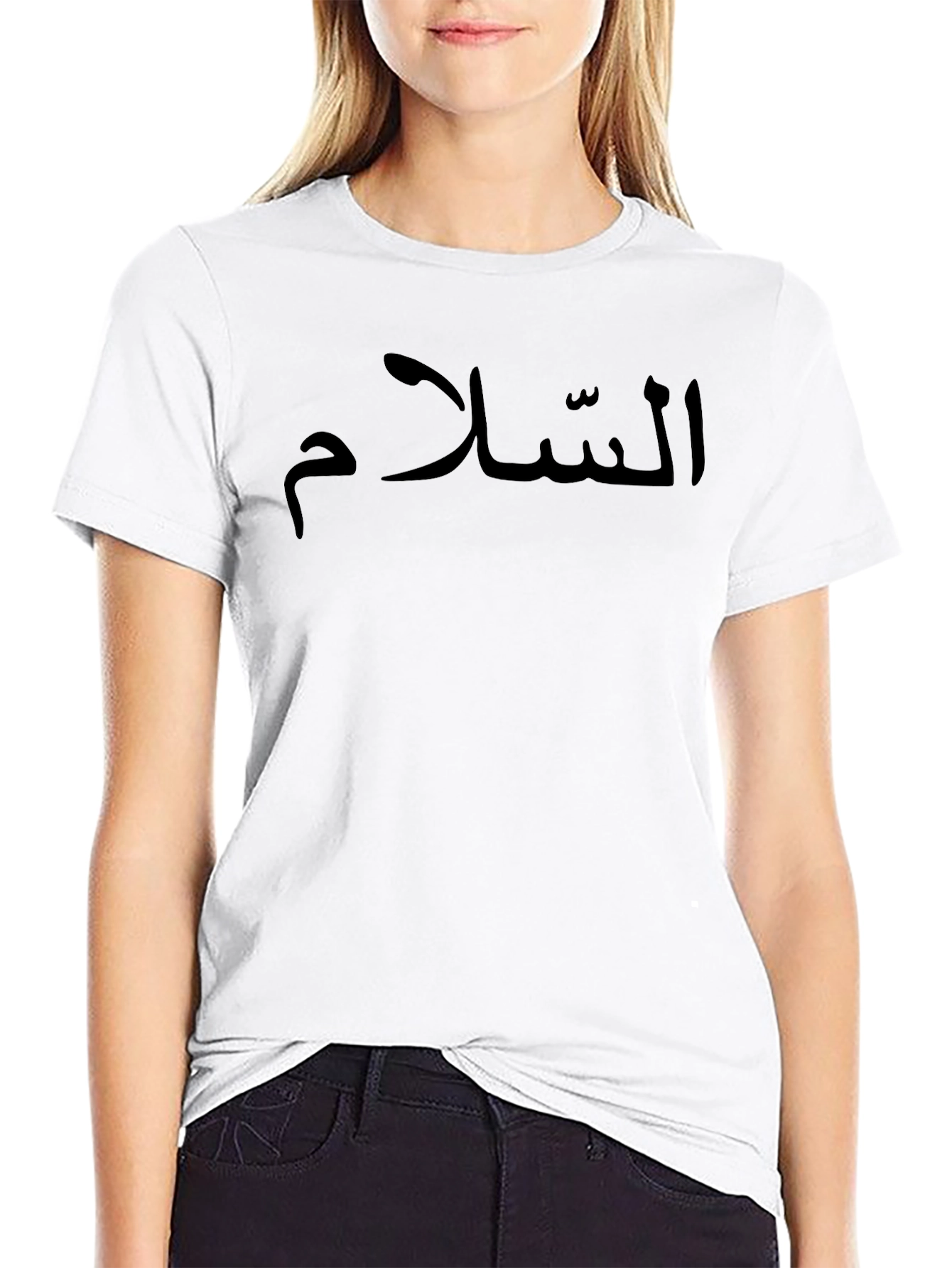 Peace Arabic Script T-Shirt - Black