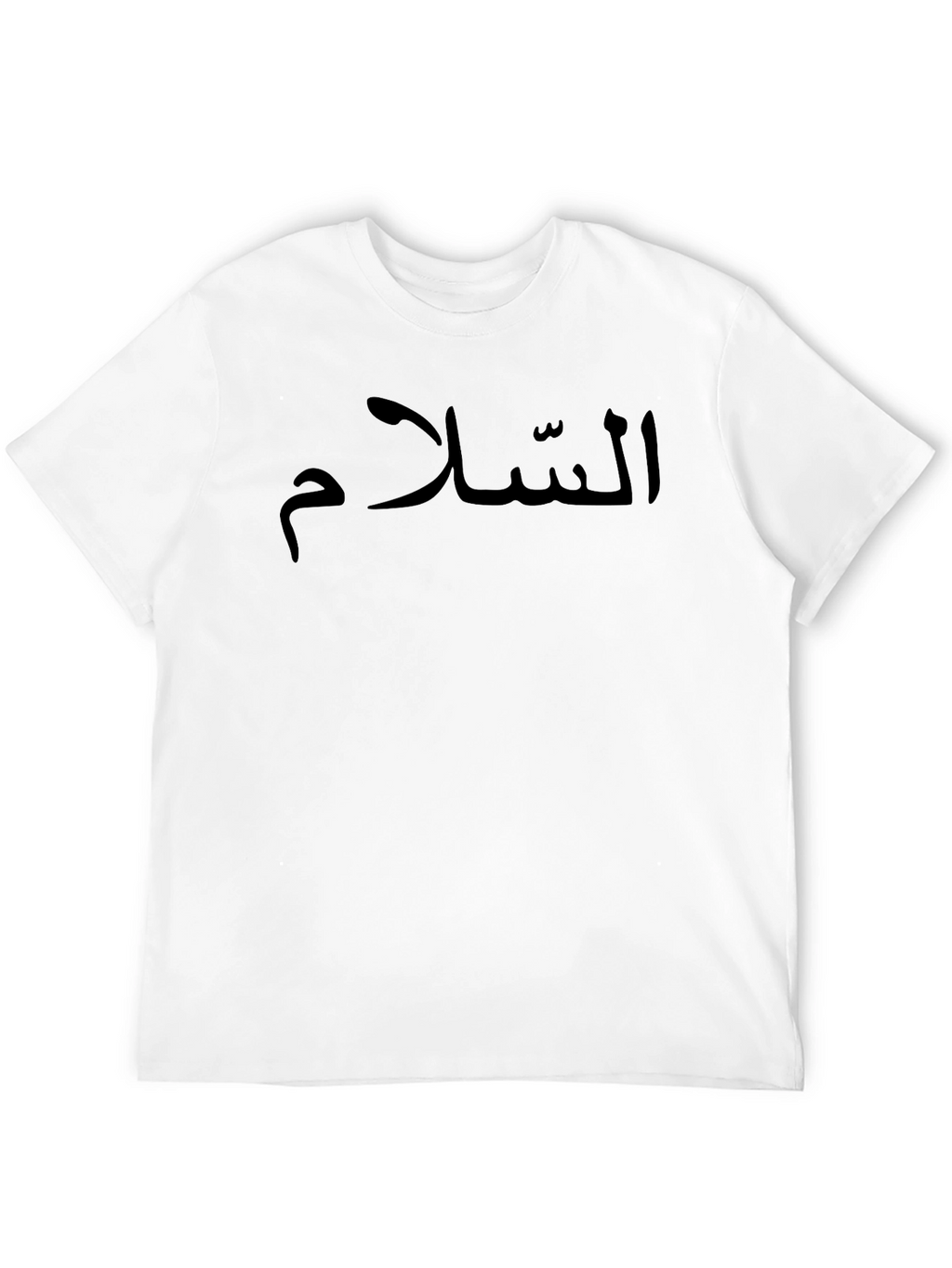 Peace Arabic Script T-Shirt - Black