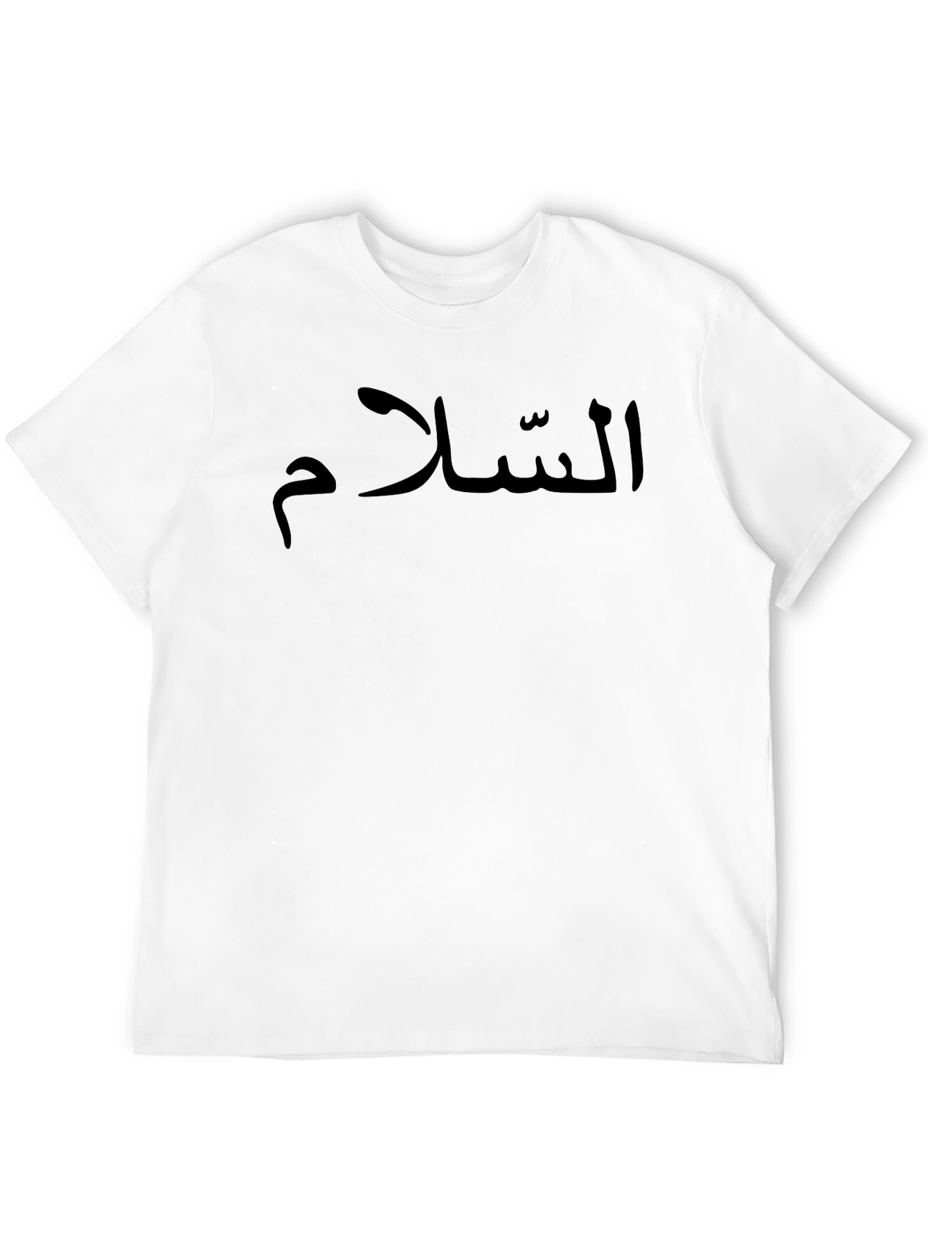 Peace Arabic Script T-Shirt - Black