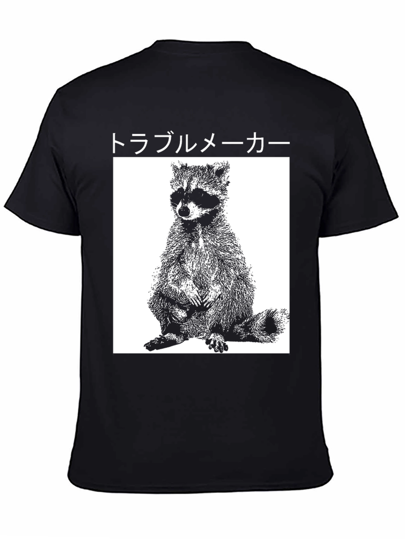 Troublemaker Raccoon T-Shirt