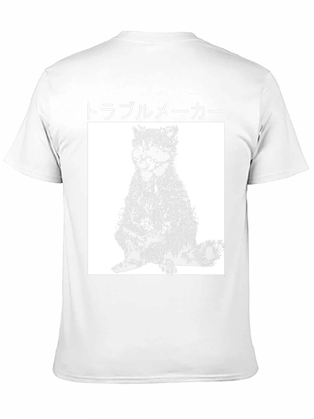 Troublemaker Raccoon T-Shirt