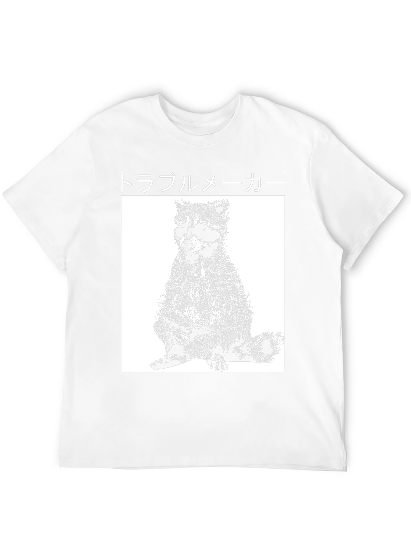 Troublemaker Raccoon T-Shirt