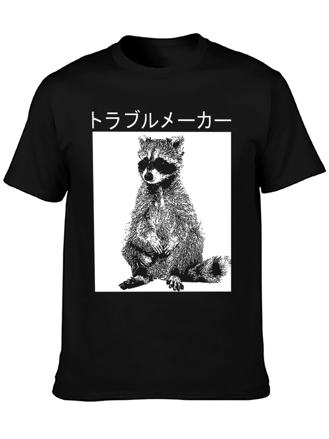 Troublemaker Raccoon T-Shirt
