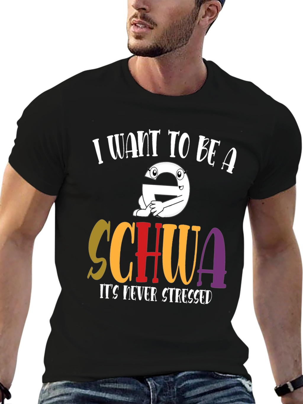 I Want to Be A Schwa T-Shirt