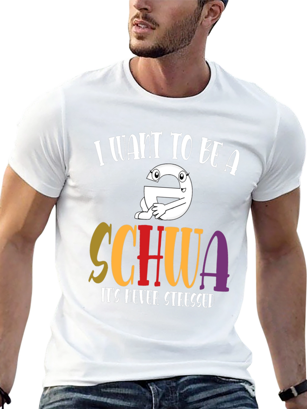 I Want to Be A Schwa T-Shirt